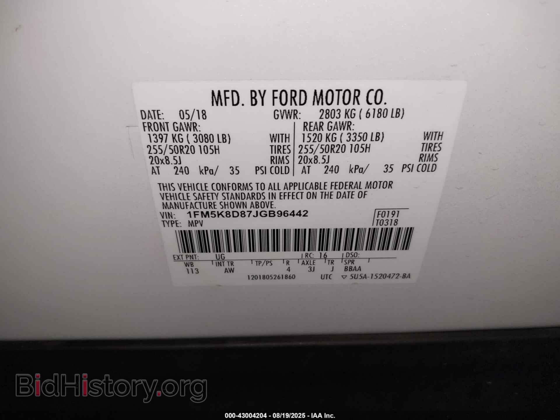 2018 FORD EXPLORER - VIN: 1FM5K8D87JGB96442 - Photo 9