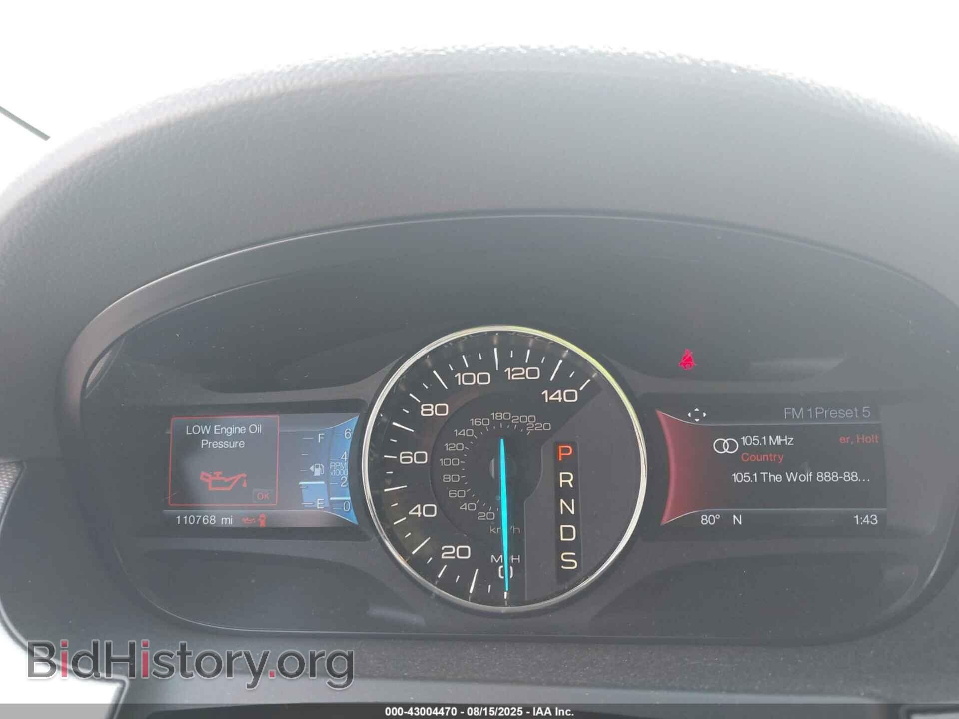 2014 FORD EDGE - VIN: 2FMDK3JC6EBA32734 - Фото 7