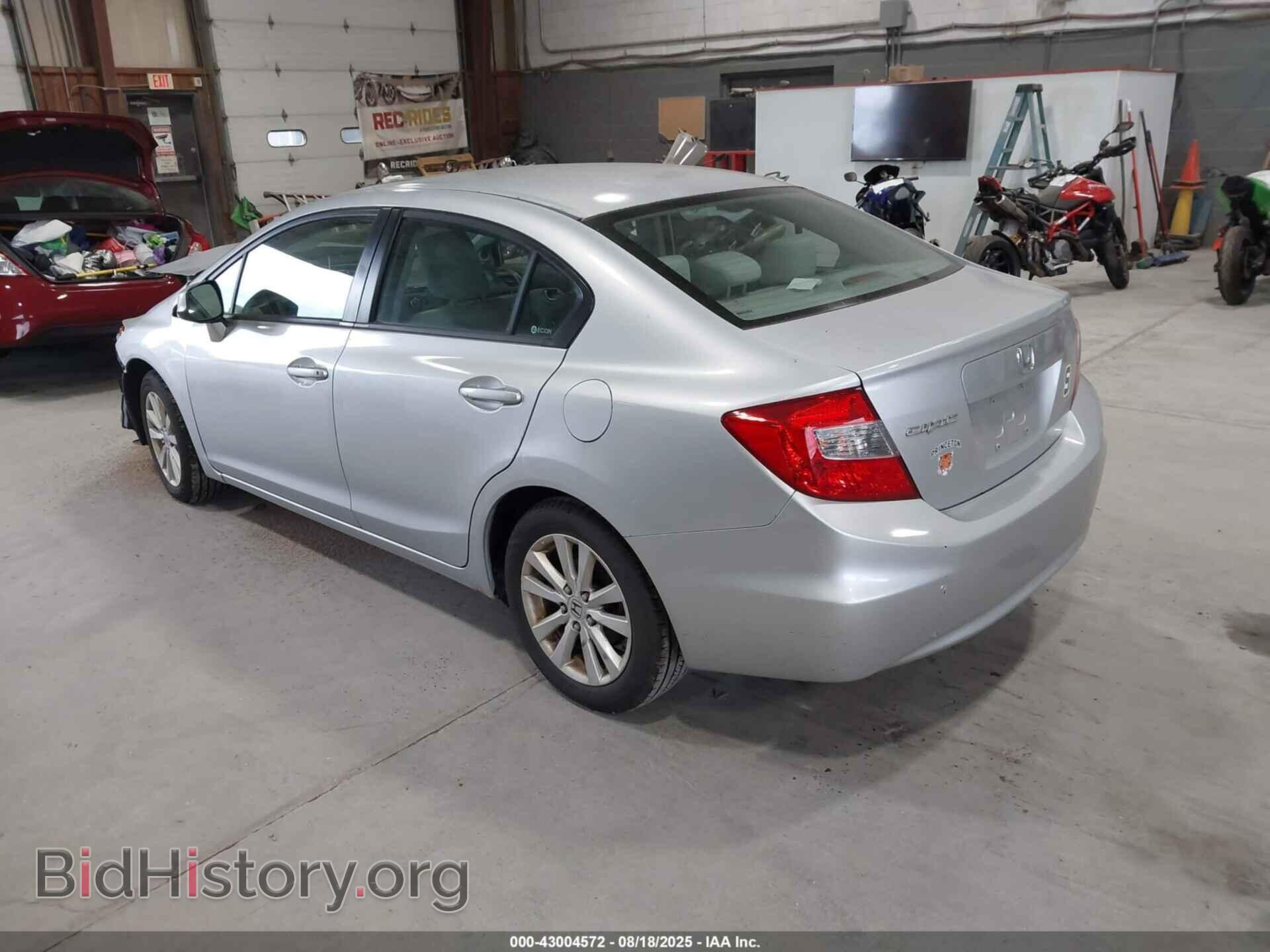 2012 HONDA CIVIC - VIN: 2HGFB2F81CH545459 - Фото 3
