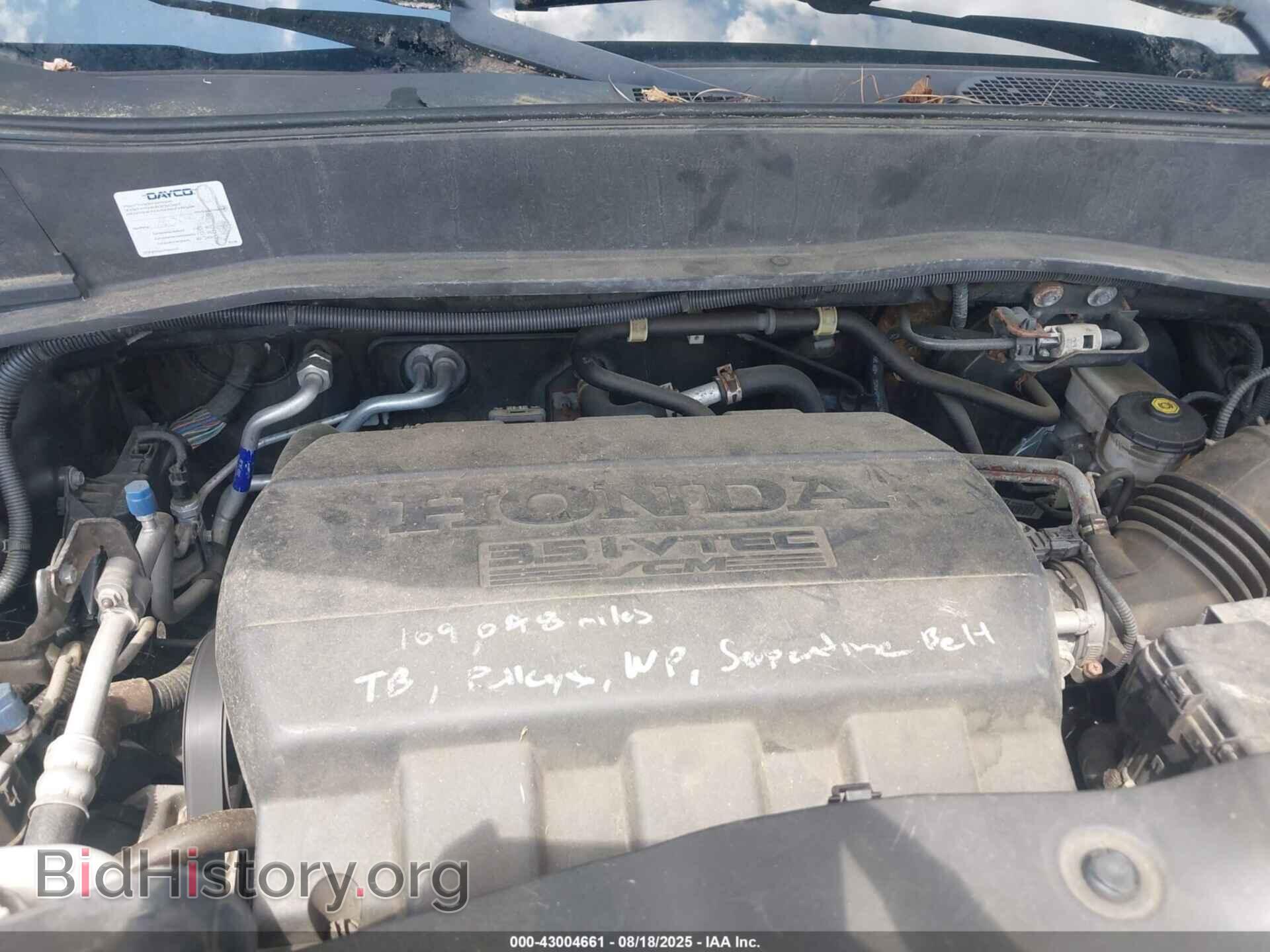 2013 HONDA PILOT - VIN: 5FNYF4H46DB081979 - Фото 10