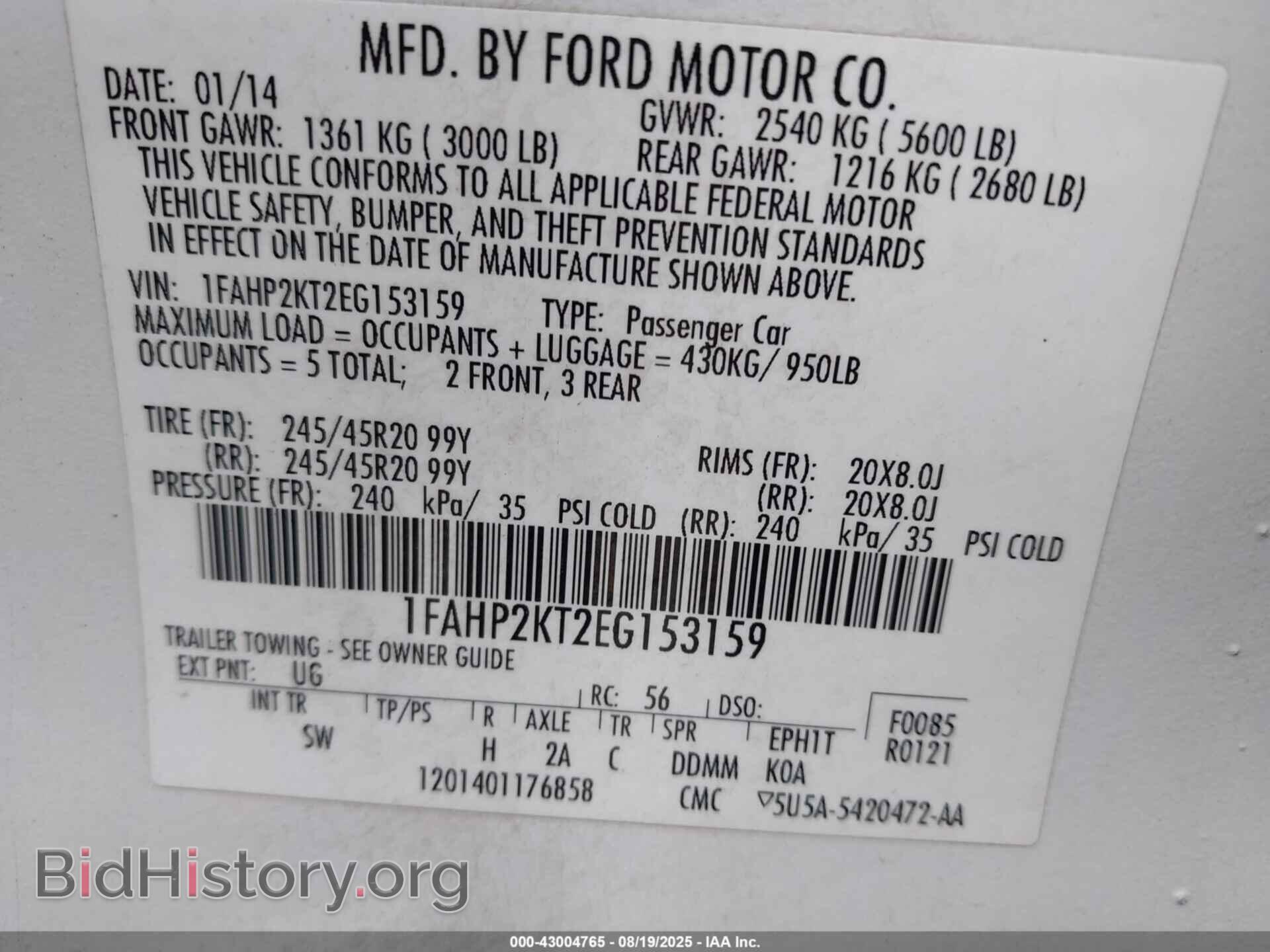 2014 FORD TAURUS - VIN: 1FAHP2KT2EG153159 - Фото 9