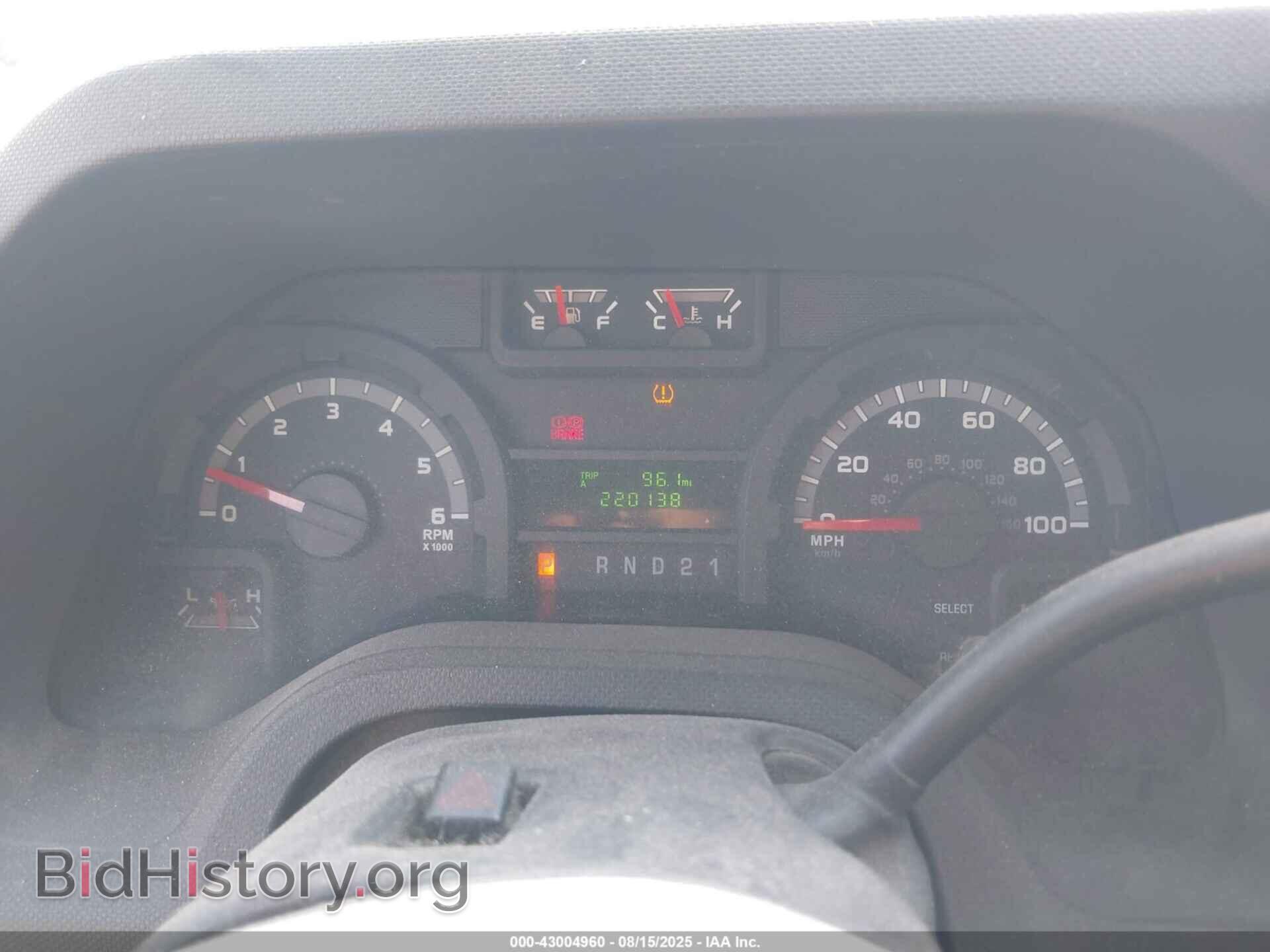 2014 FORD E-250 - VIN: 1FTNE2EW0EDB19070 - Photo 7