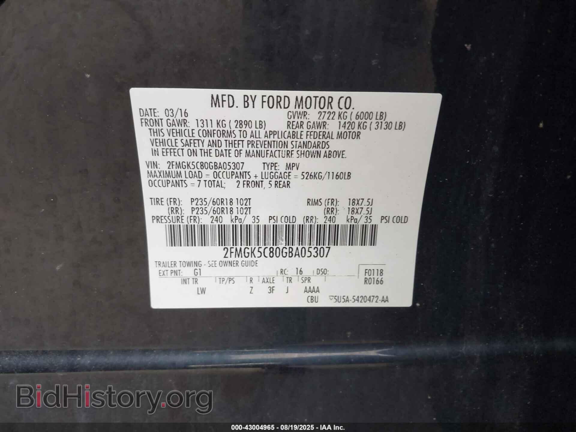 2016 FORD FLEX - VIN: 2FMGK5C80GBA05307 - Фото 9
