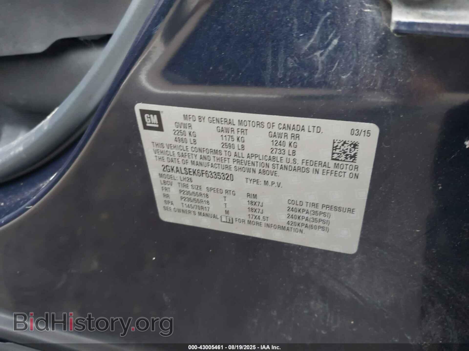2015 GMC TERRAIN - VIN: 2GKALSEK6F6335320 - Фото 9