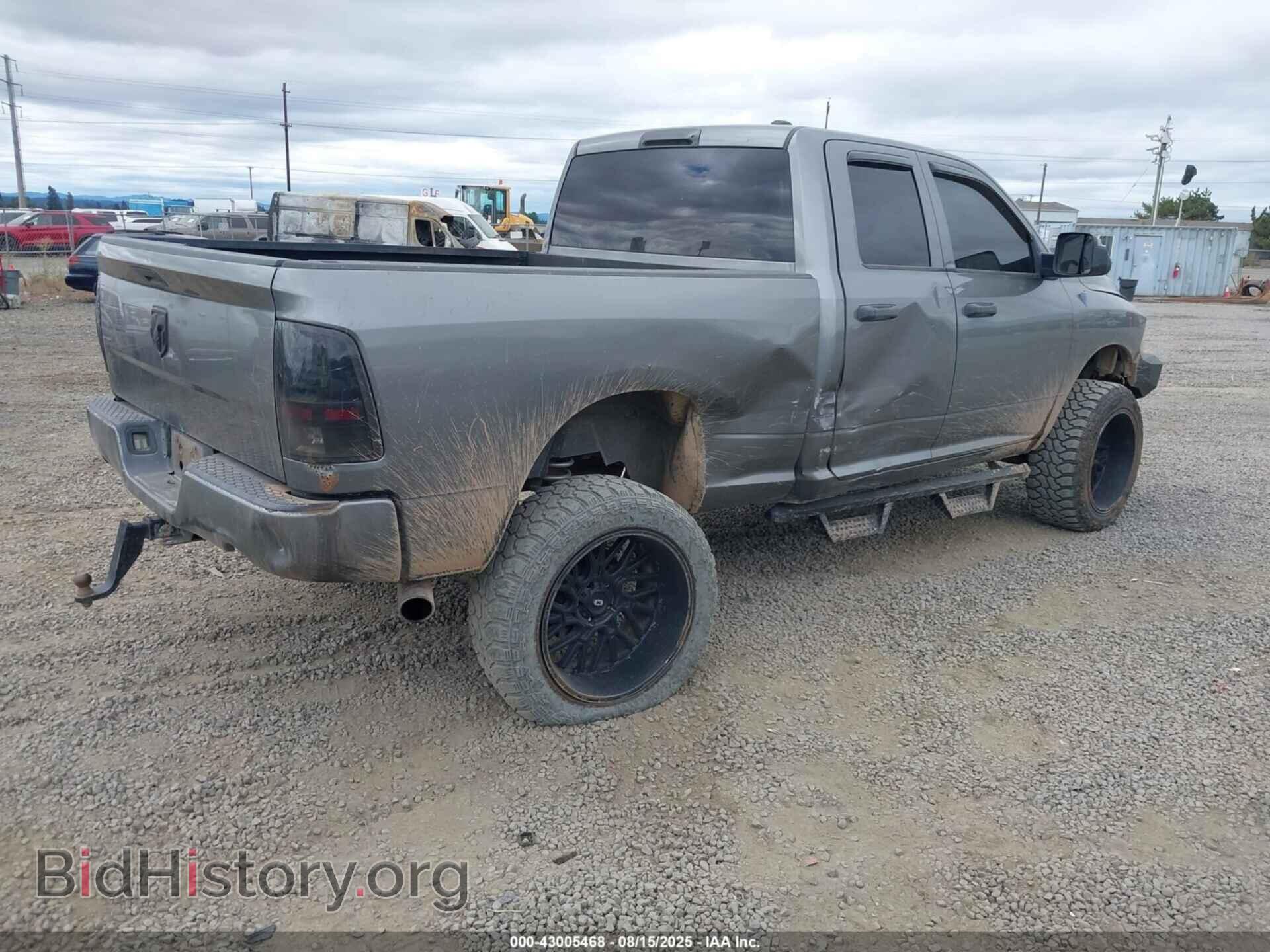 2012 RAM 1500 - VIN: 1C6RD7FT5CS308299 - Фото 4