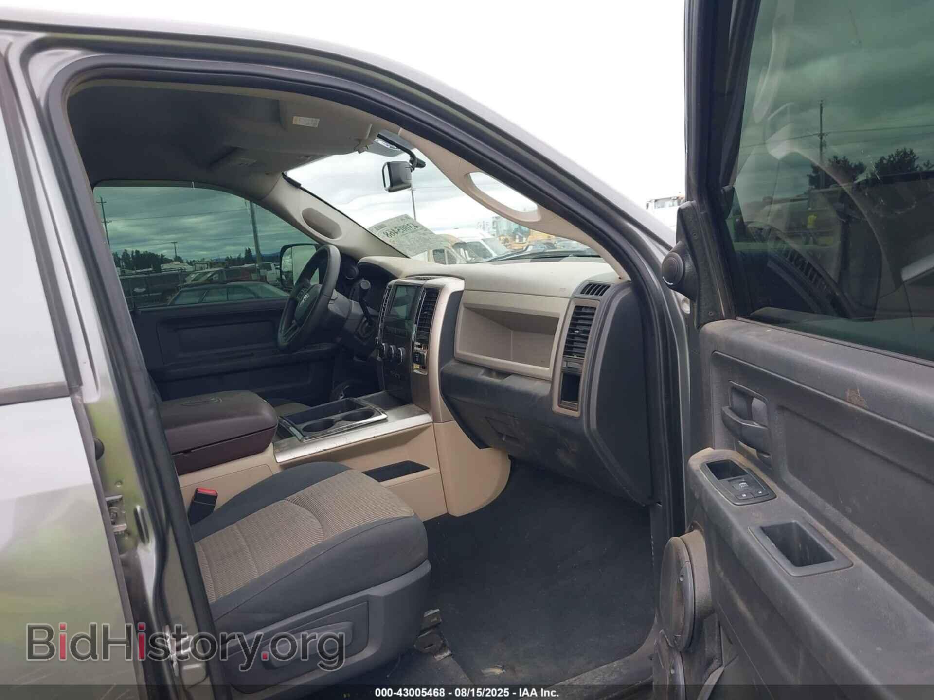 2012 RAM 1500 - VIN: 1C6RD7FT5CS308299 - Фото 5