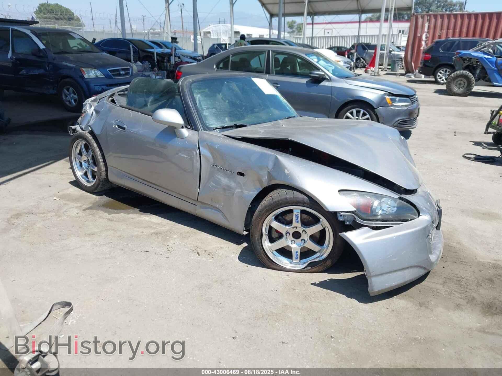 Фотография JHMAP21497S003392 - HONDA S2000 2007