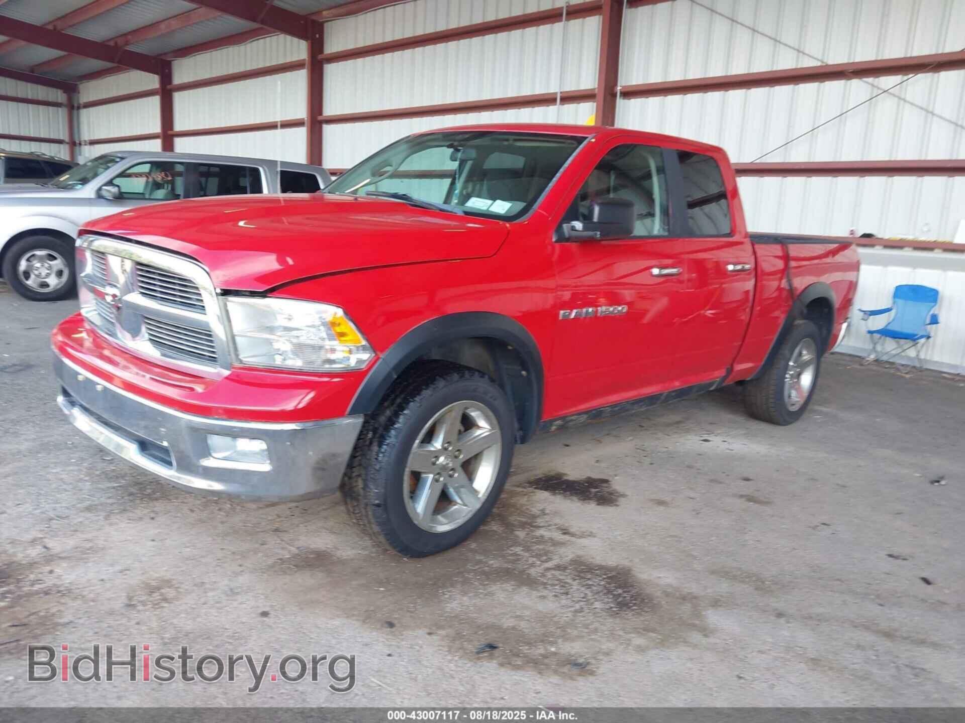 2012 RAM 1500 - VIN: 1C6RD7GTXCS229774 - Фото 2