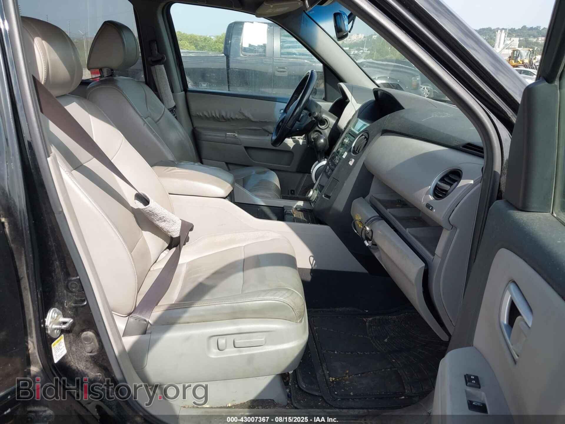 2011 HONDA PILOT - VIN: 5FNYF4H75BB010392 - Фото 5