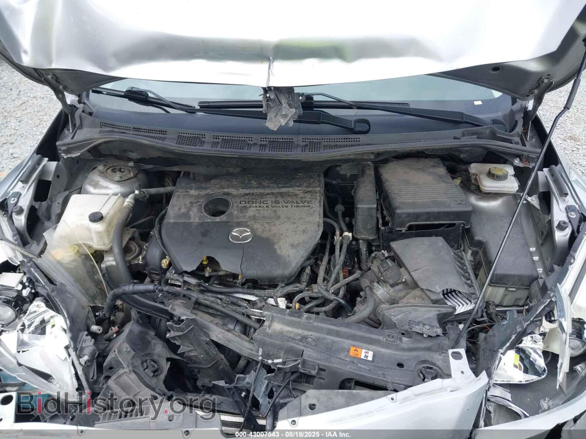 2014 MAZDA MAZDA5 - VIN: JM1CW2DL5E0173726 - Фото 10