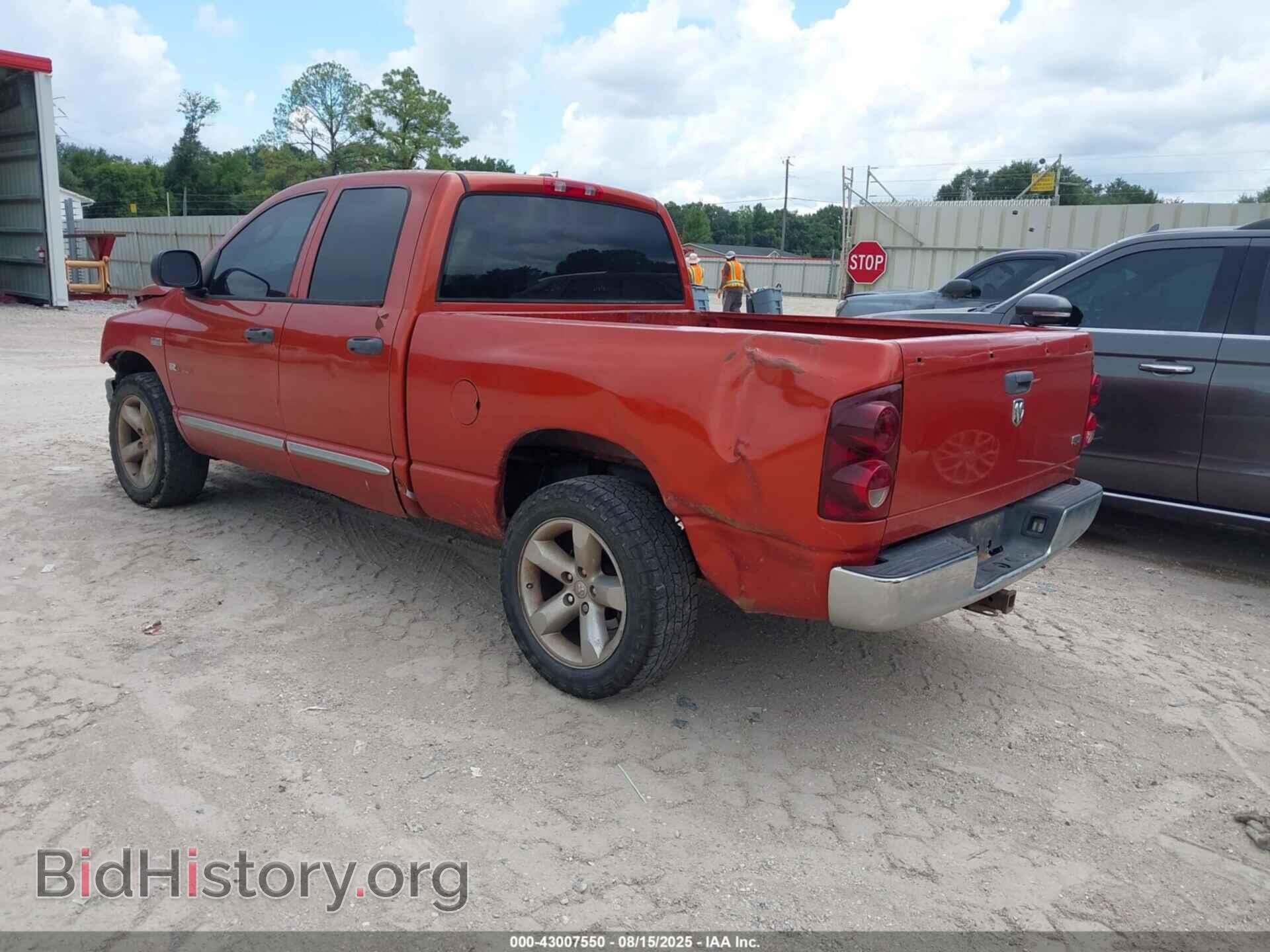 2008 DODGE RAM 1500 - VIN: 1D7HA18268S597320 - Фото 3