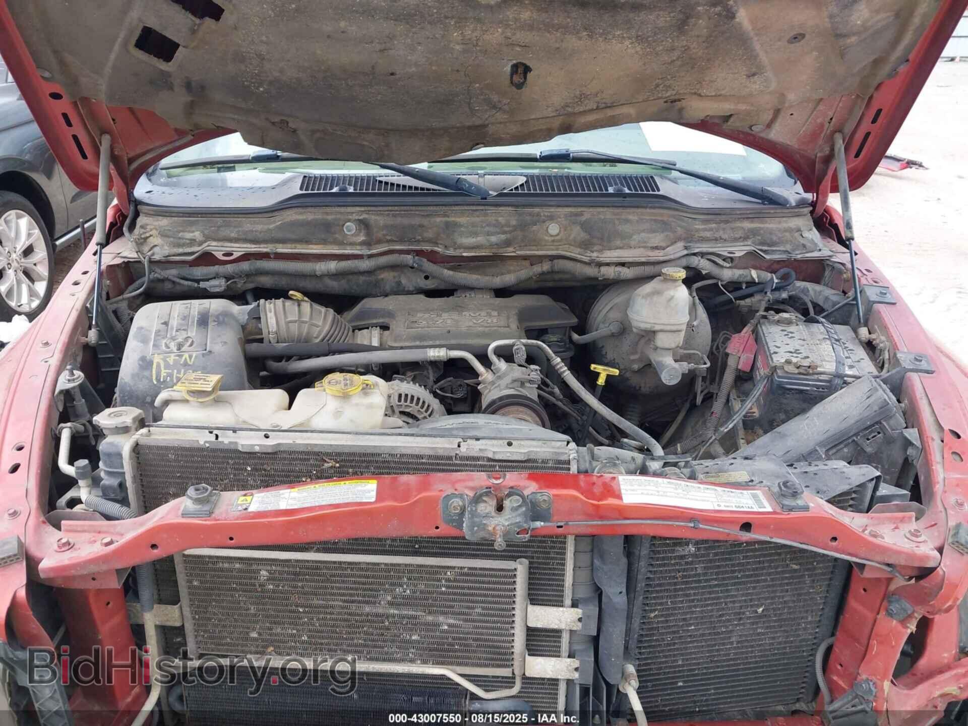 2008 DODGE RAM 1500 - VIN: 1D7HA18268S597320 - Фото 10