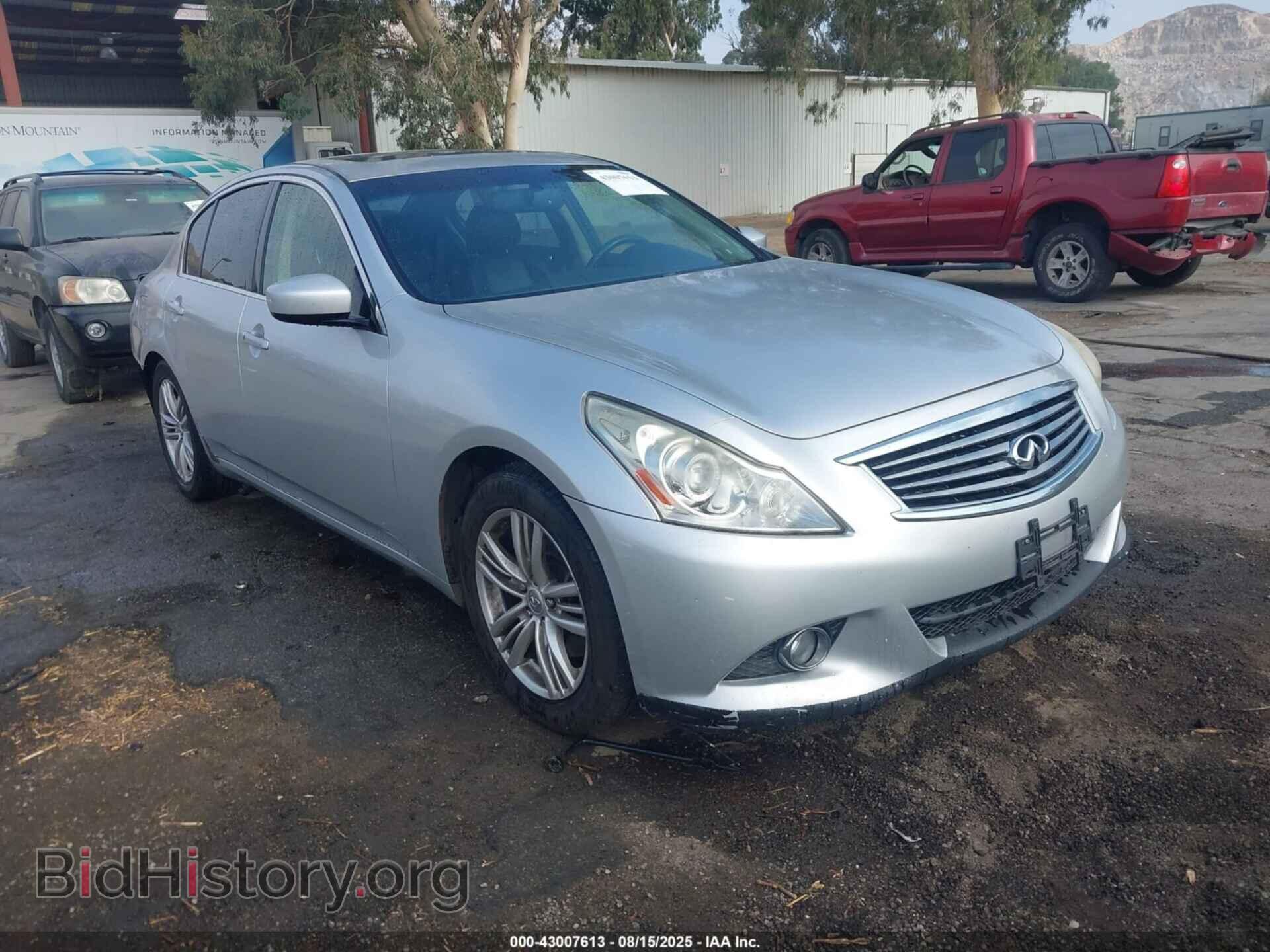 Фотография JN1CV6AP9CM624442 - INFINITI G37 2012