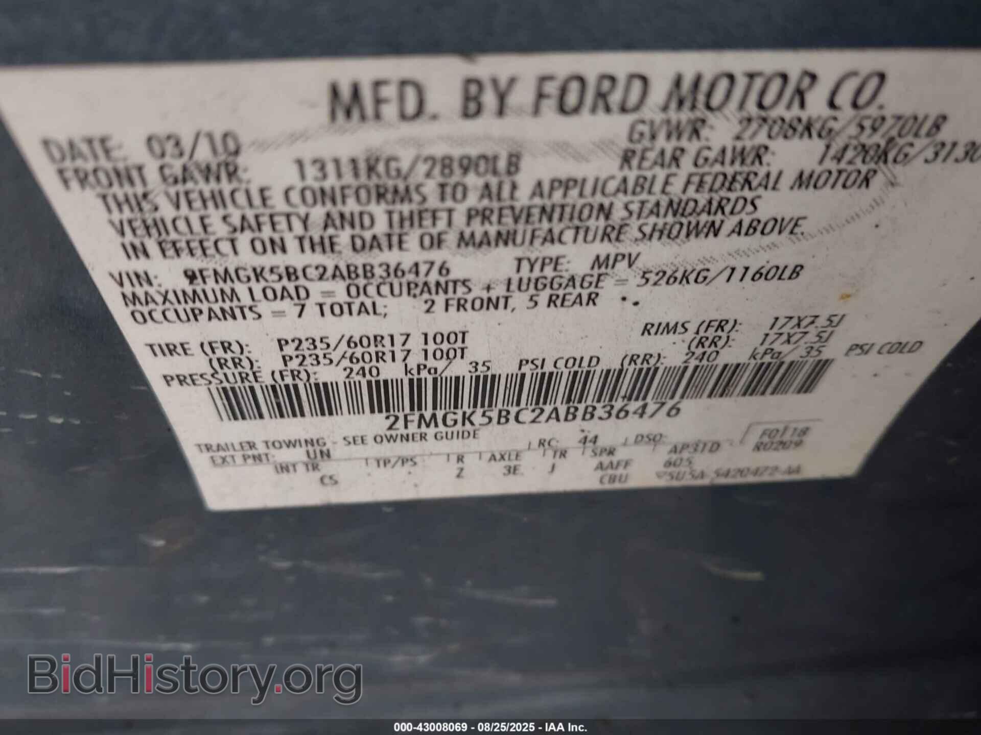 2010 FORD FLEX - VIN: 2FMGK5BC2ABB36476 - Фото 9