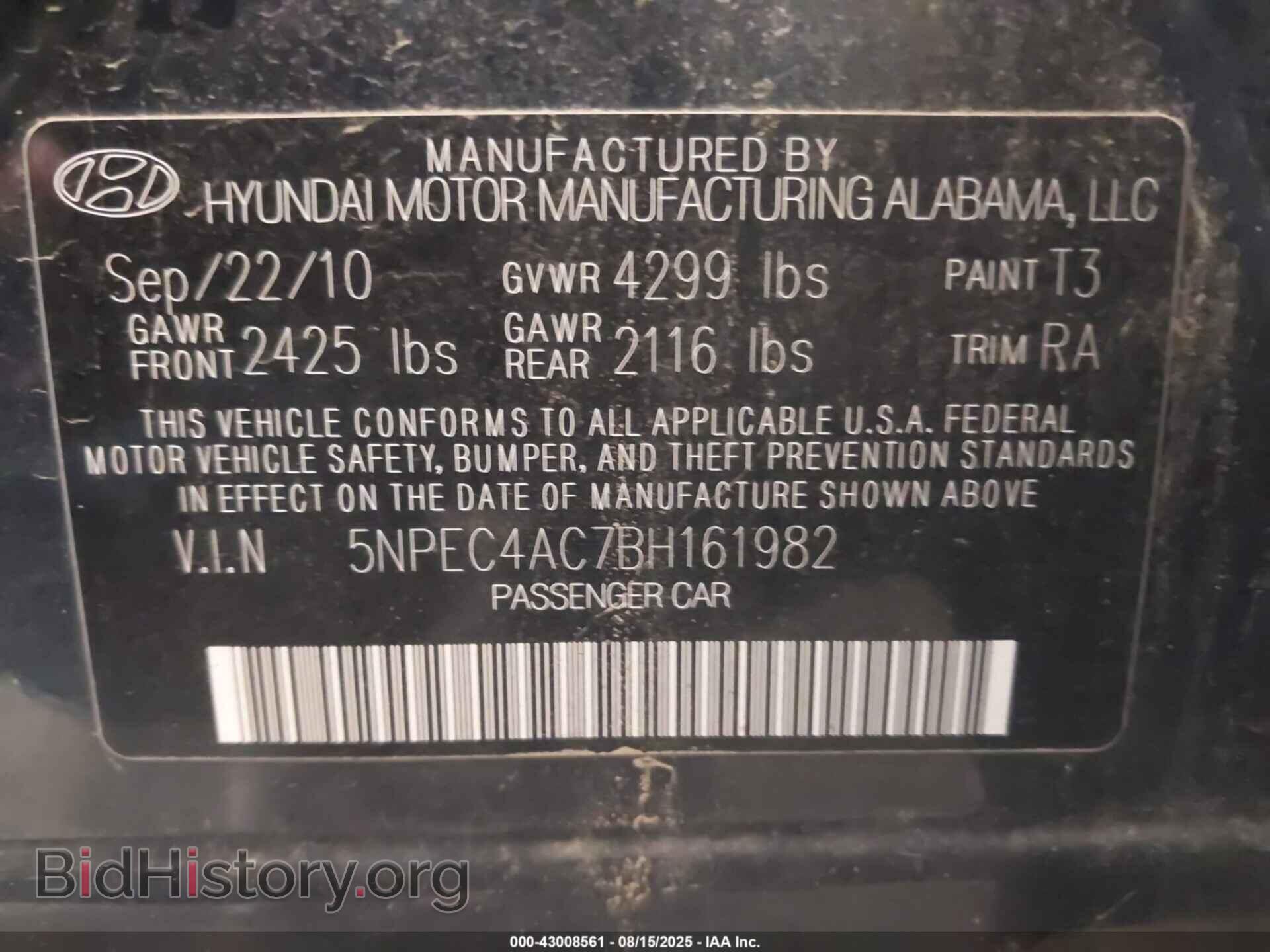 2011 HYUNDAI SONATA - VIN: 5NPEC4AC7BH161982 - Фото 9