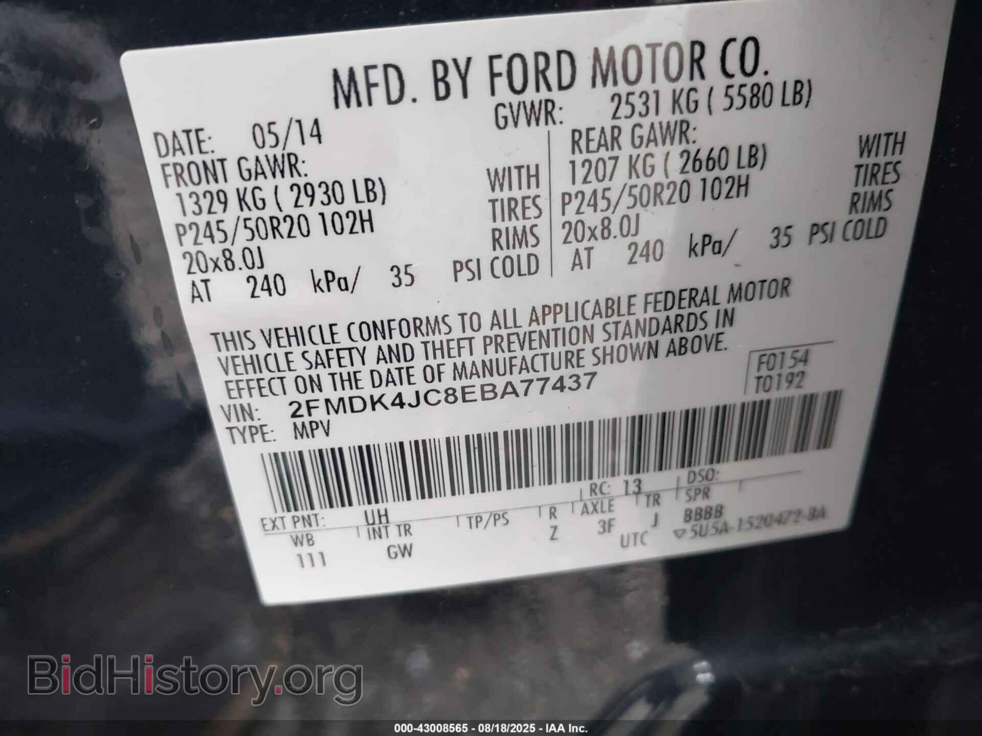 2014 FORD EDGE - VIN: 2FMDK4JC8EBA77437 - Фото 9