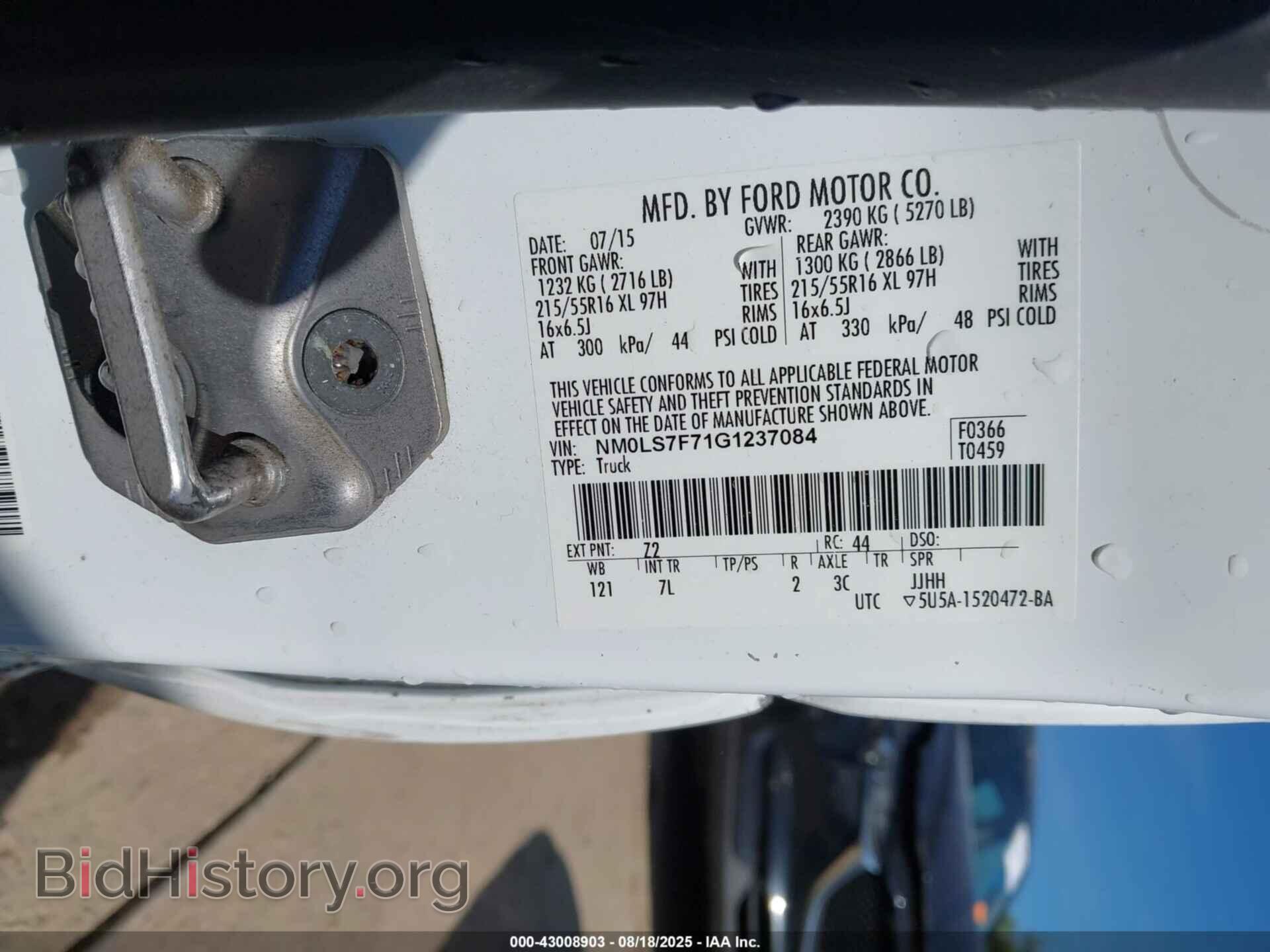 2016 FORD TRANSIT CONNECT - VIN: NM0LS7F71G1237084 - Фото 9