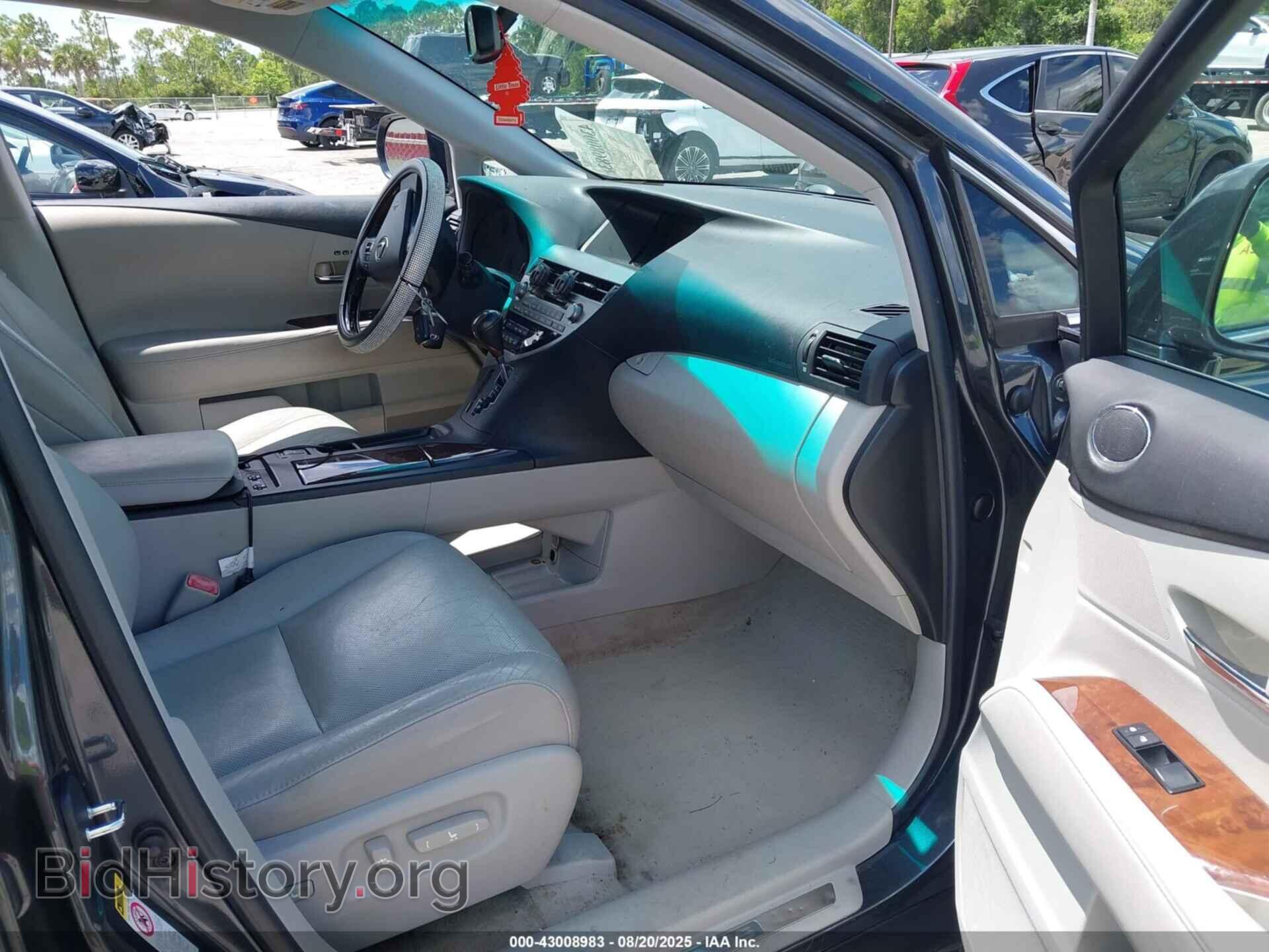 2011 LEXUS RX 350 - VIN: 2T2ZK1BA2BC061819 - Фото 5