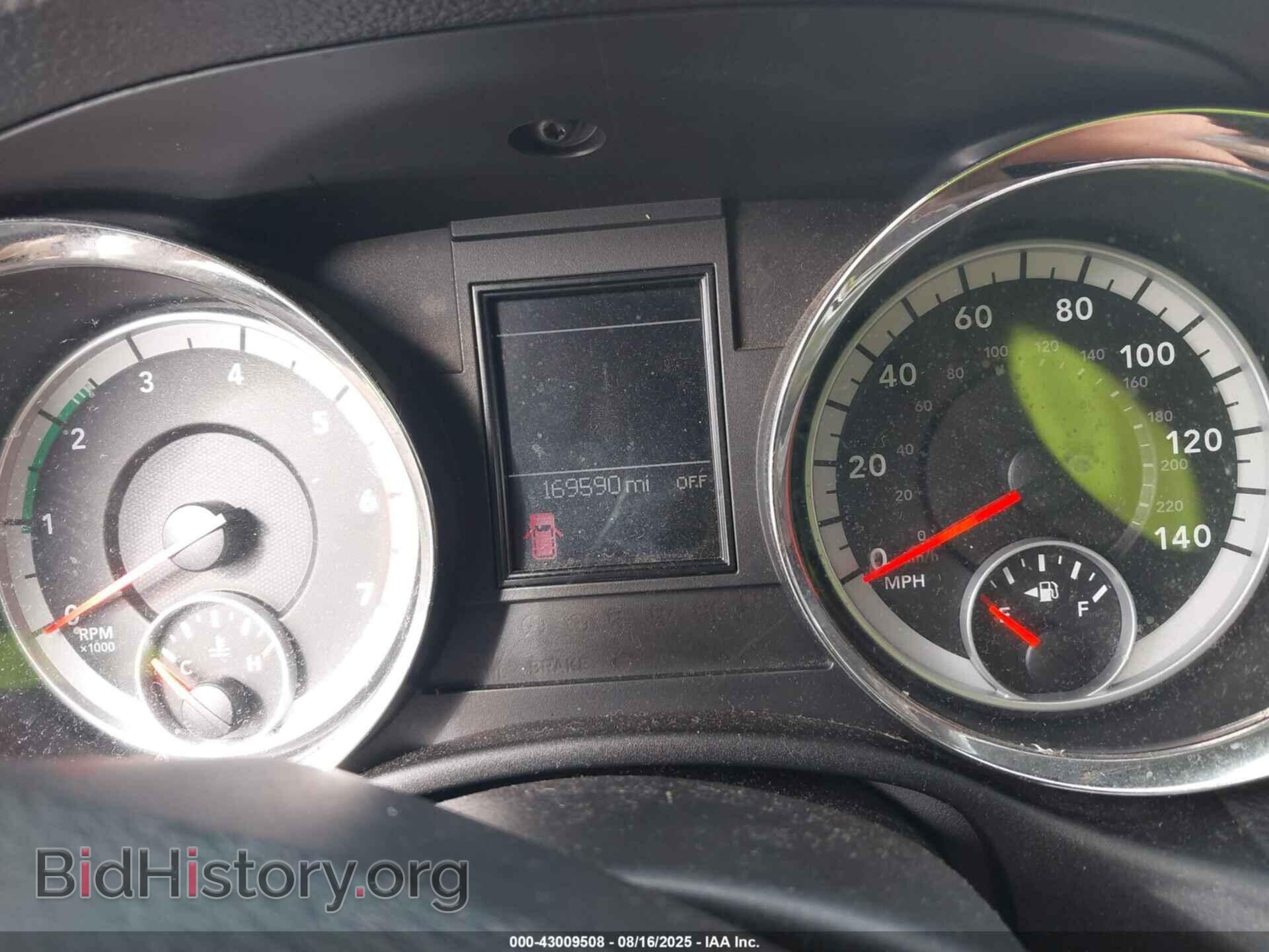 2012 DODGE DURANGO - VIN: 1C4SDHET2CC275550 - Photo 15