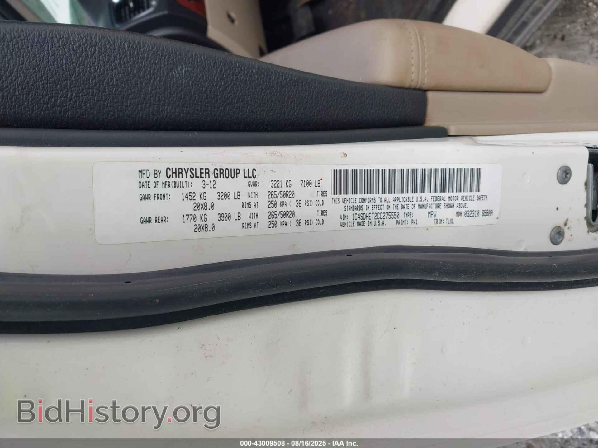 2012 DODGE DURANGO - VIN: 1C4SDHET2CC275550 - Photo 9