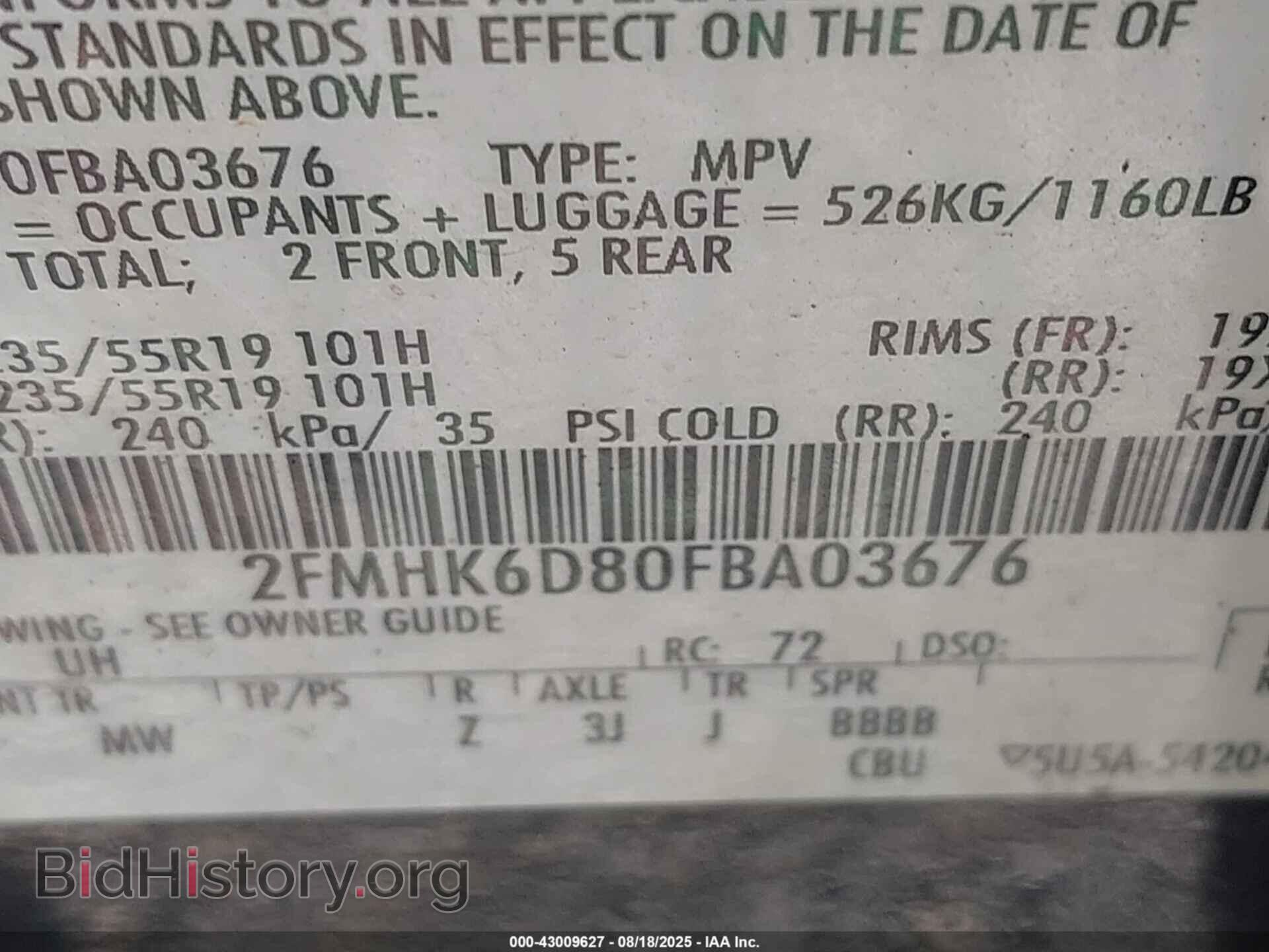 2015 FORD FLEX - VIN: 2FMHK6D80FBA03676 - Фото 9