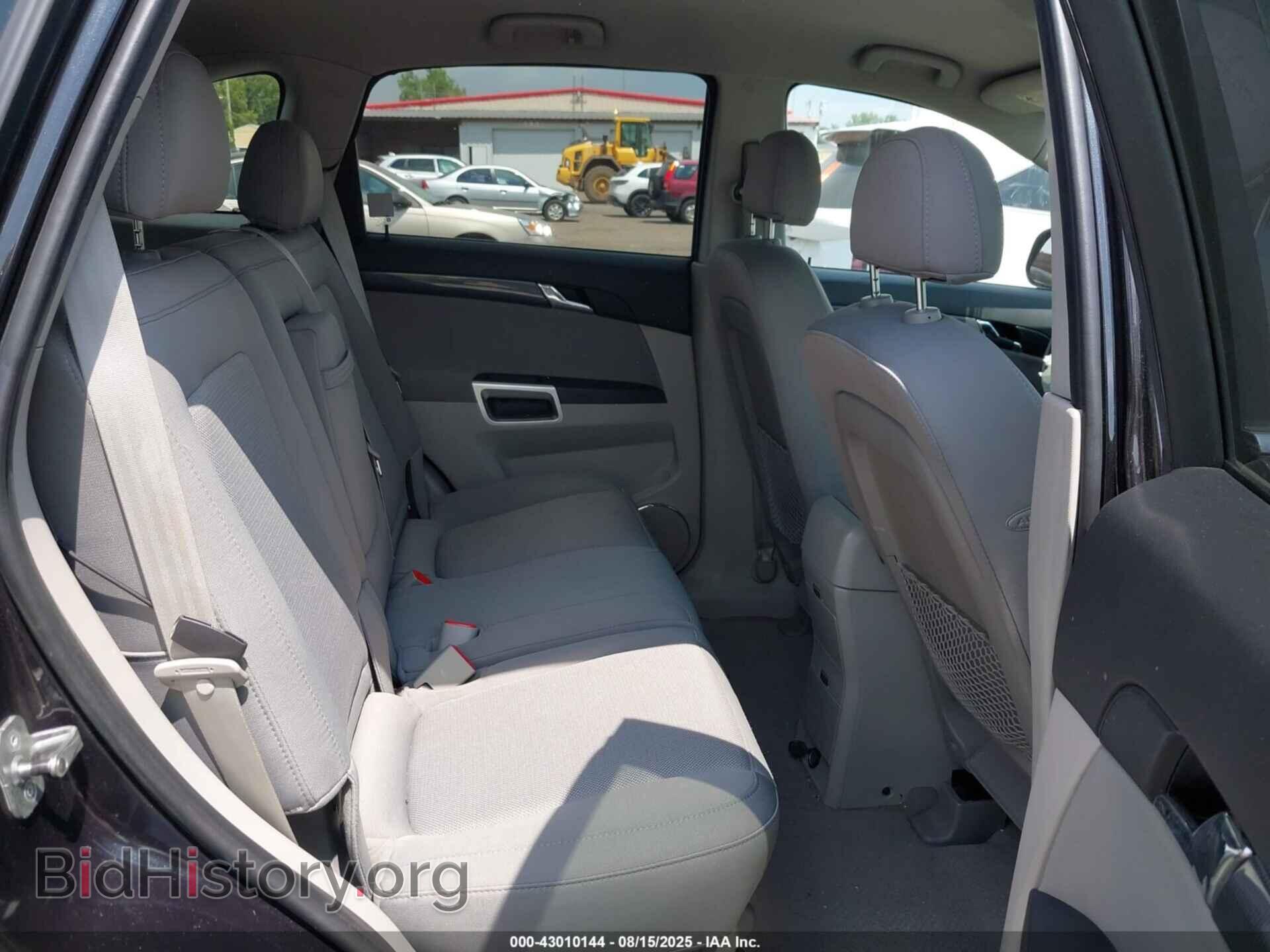 2008 SATURN VUE - VIN: 3GSCL33P68S722144 - Фото 8