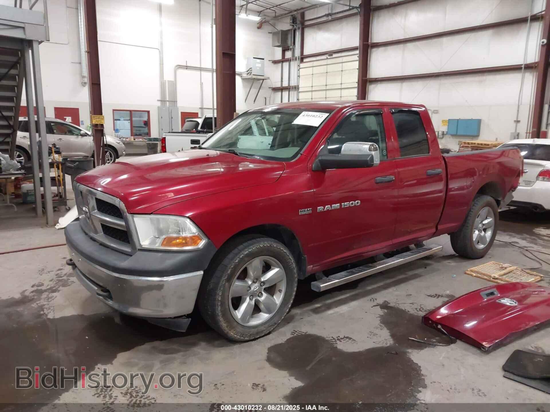 2012 RAM 1500 - VIN: 1C6RD7FT9CS129232 - Photo 2