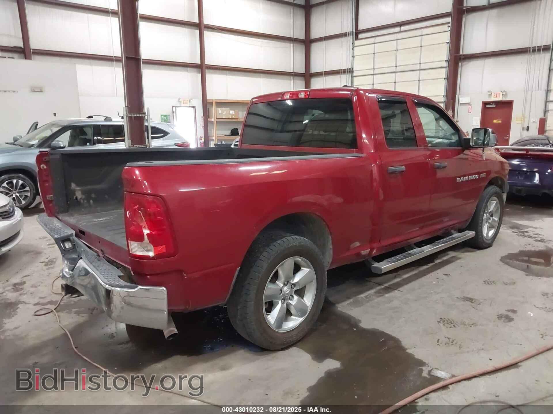 2012 RAM 1500 - VIN: 1C6RD7FT9CS129232 - Photo 4