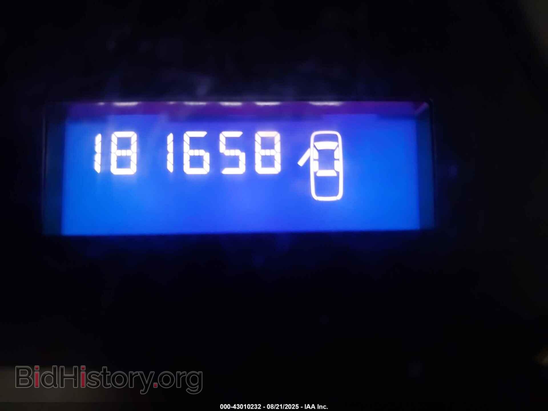 2012 RAM 1500 - VIN: 1C6RD7FT9CS129232 - Photo 7