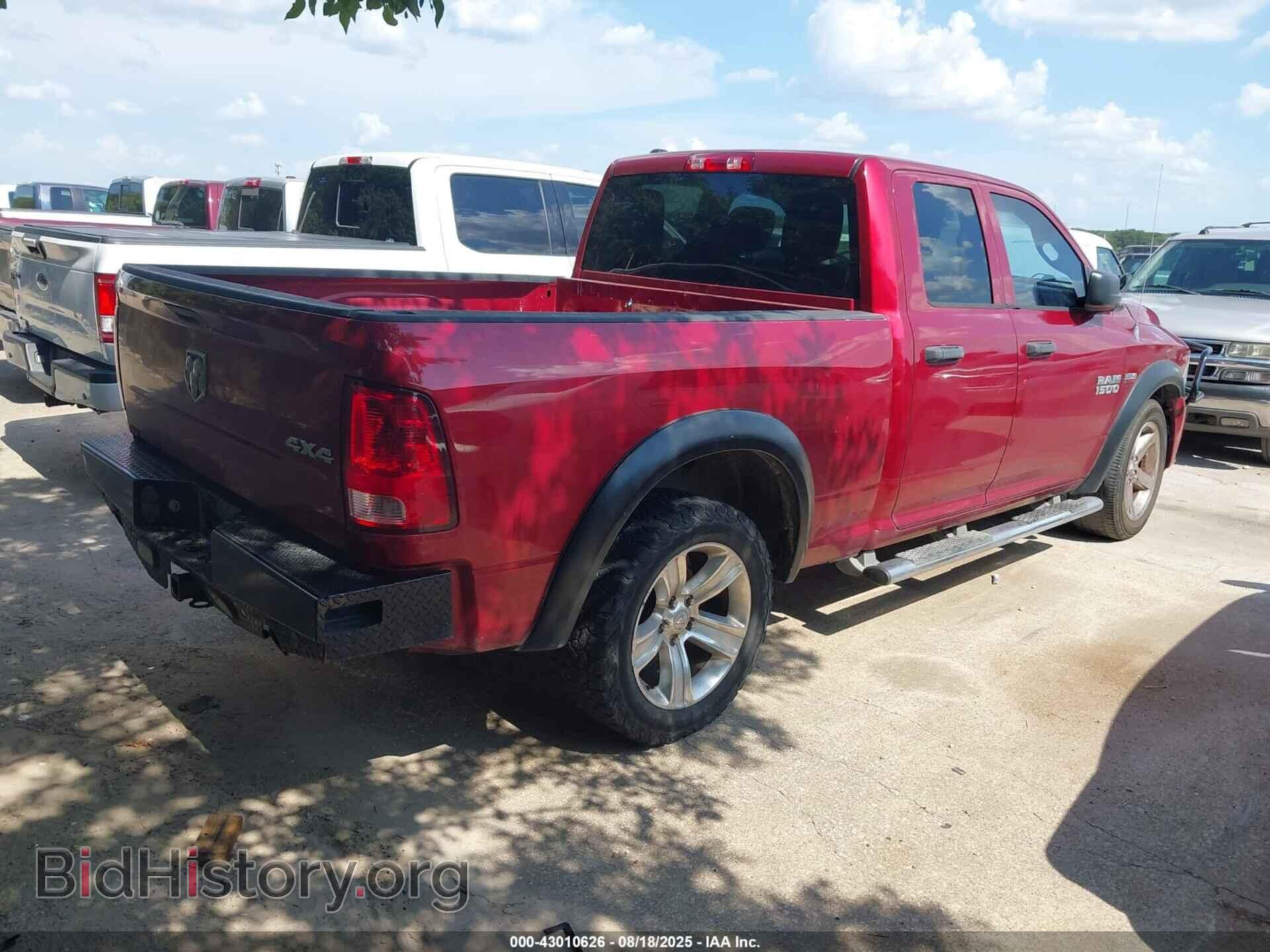 2013 RAM 1500 - VIN: 1C6RR7FT6DS688207 - Фото 4