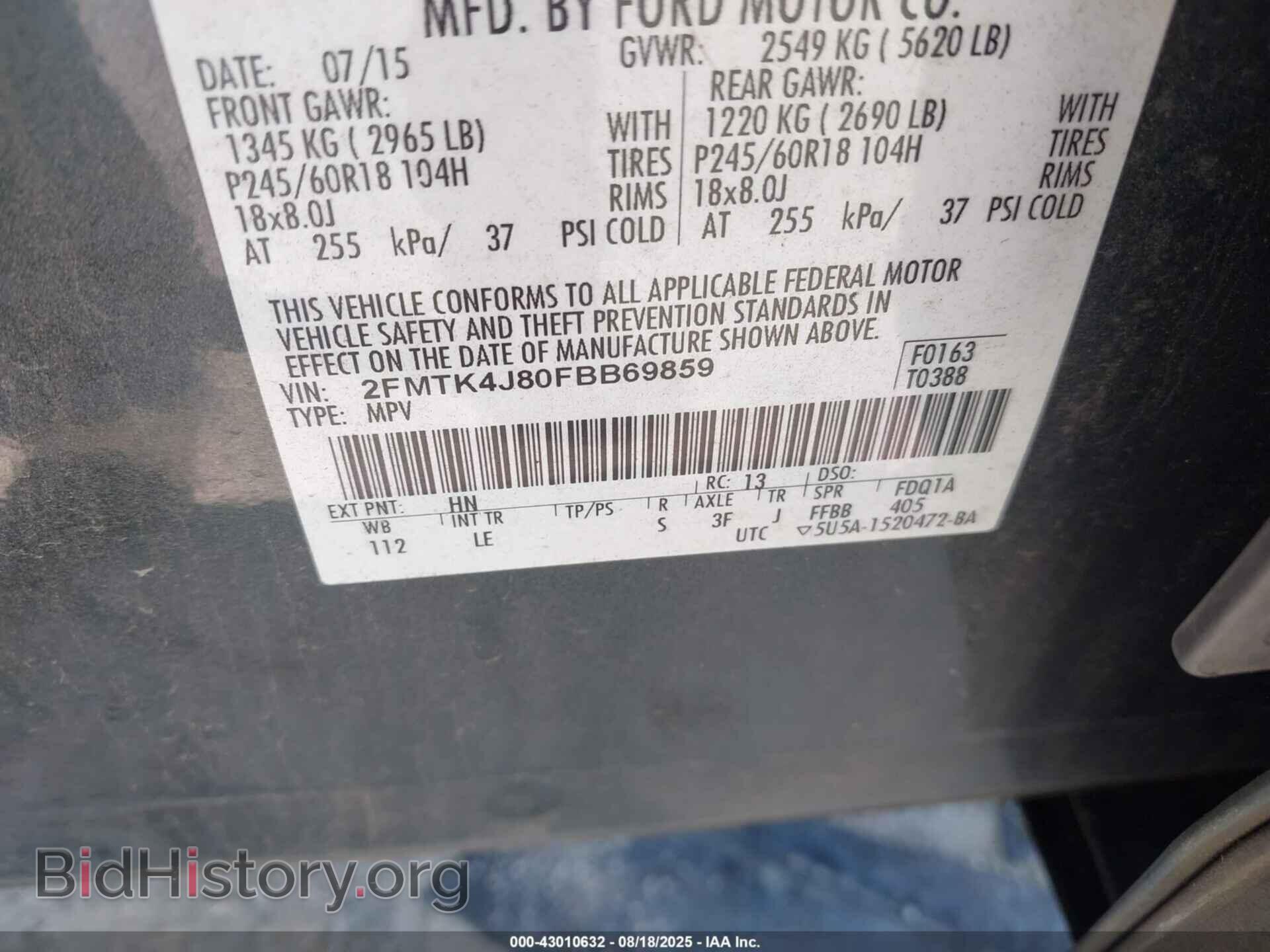2015 FORD EDGE - VIN: 2FMTK4J80FBB69859 - Photo 9