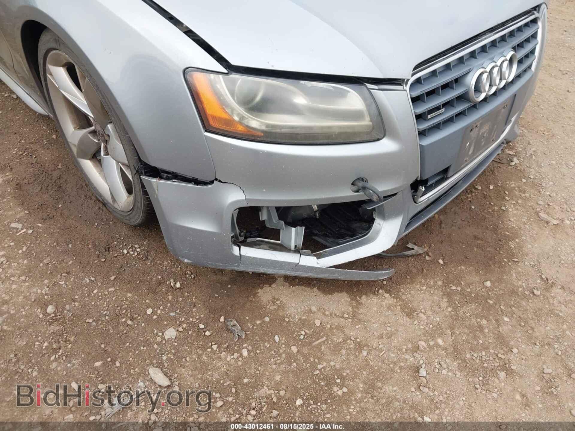 2010 AUDI A5 - VIN: WAU4FAFR6AA046873 - Фото 6