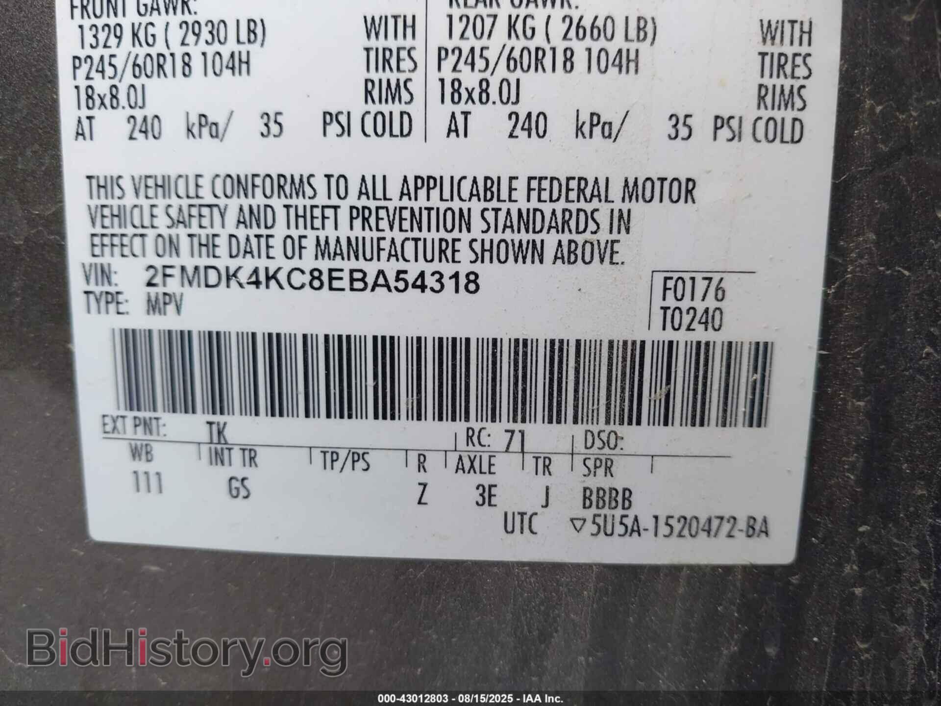 2014 FORD EDGE - VIN: 2FMDK4KC8EBA54318 - Photo 9