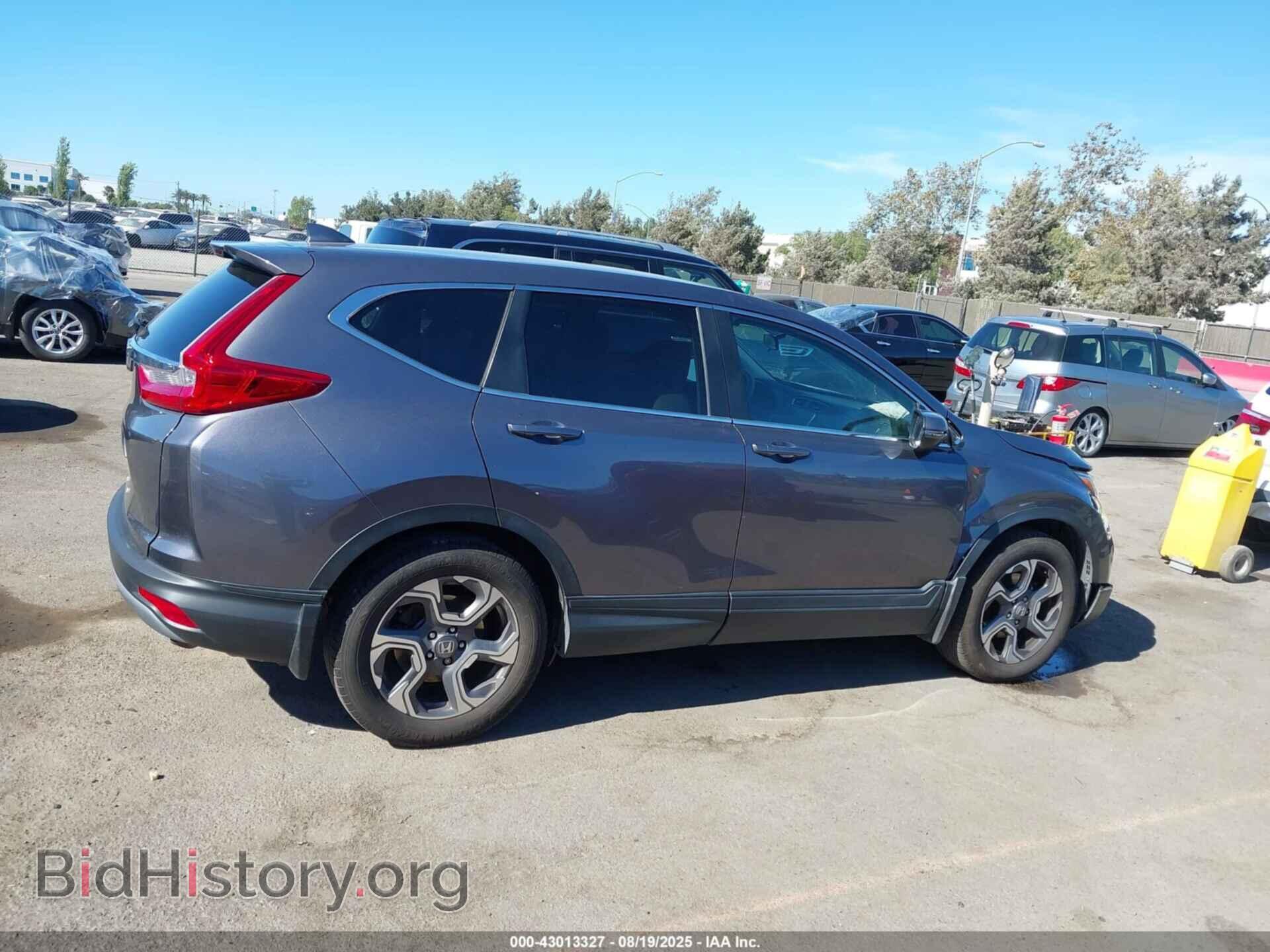2017 HONDA CR-V - VIN: 7FARW1H56HE045778 - Фото 13