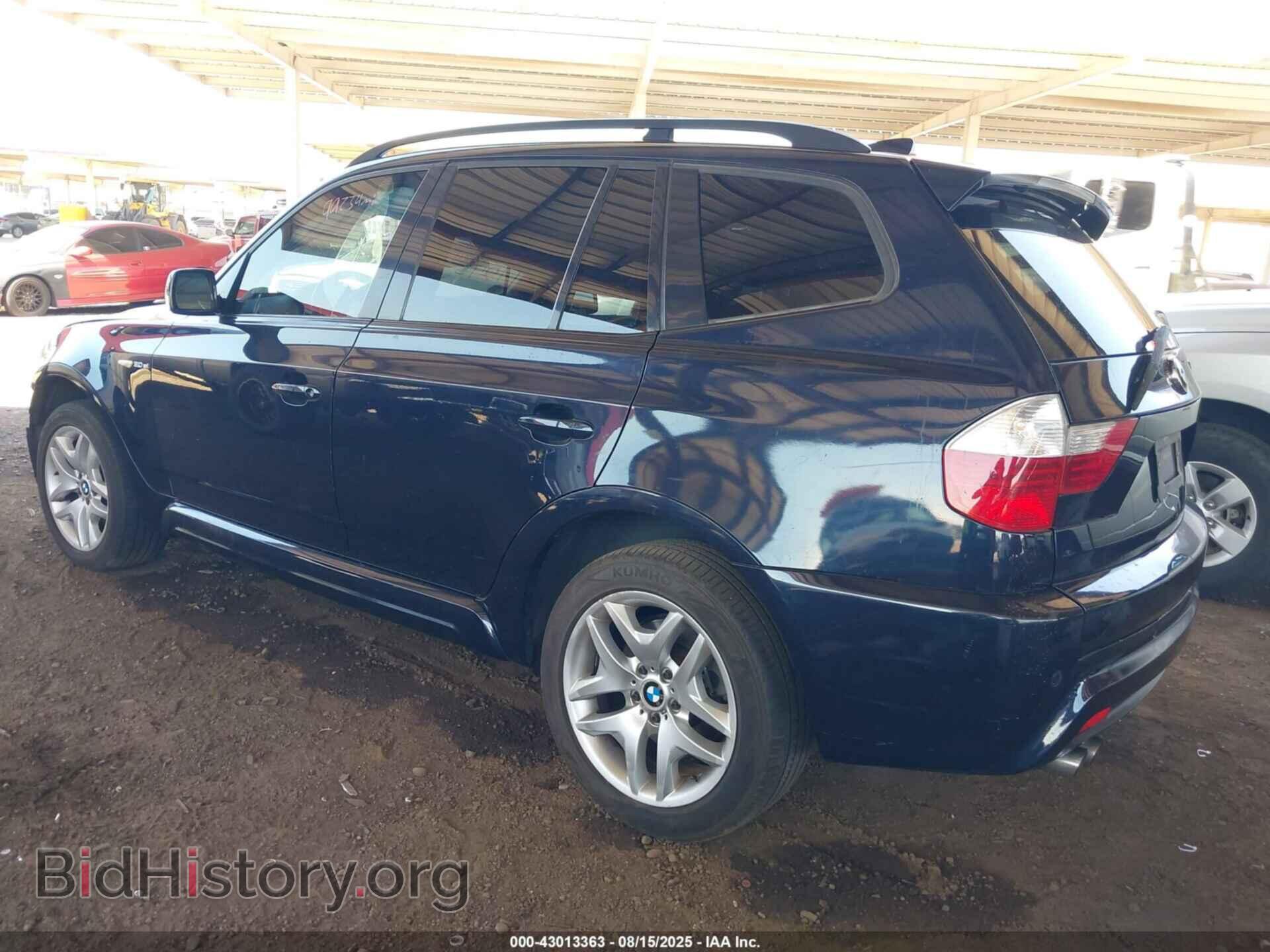 2007 BMW X3 - VIN: WBXPC93417WF21945 - Фото 3