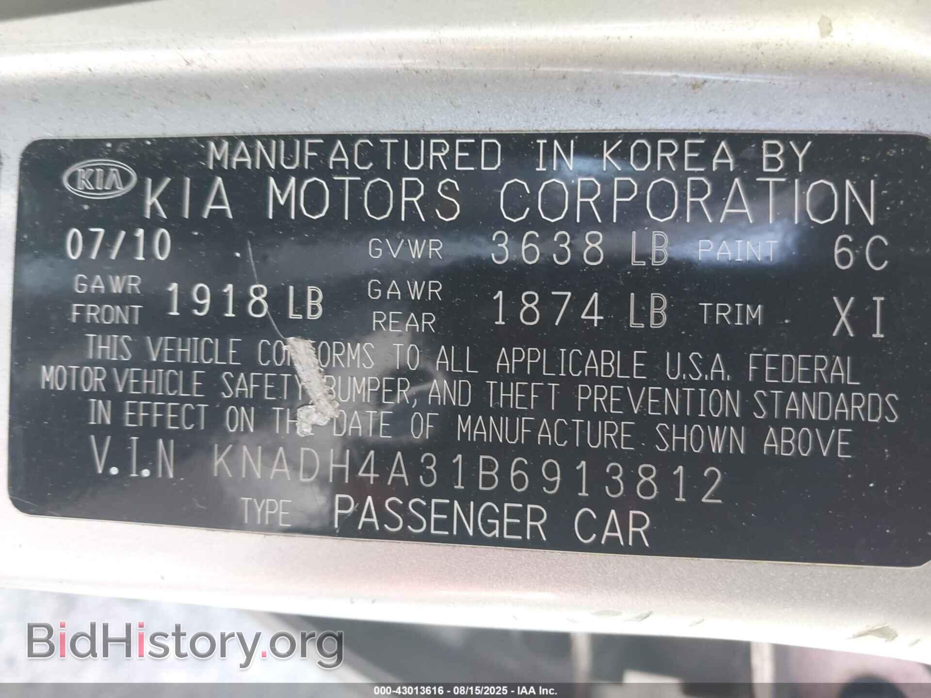 2011 KIA RIO - VIN: KNADH4A31B6913812 - Фото 9