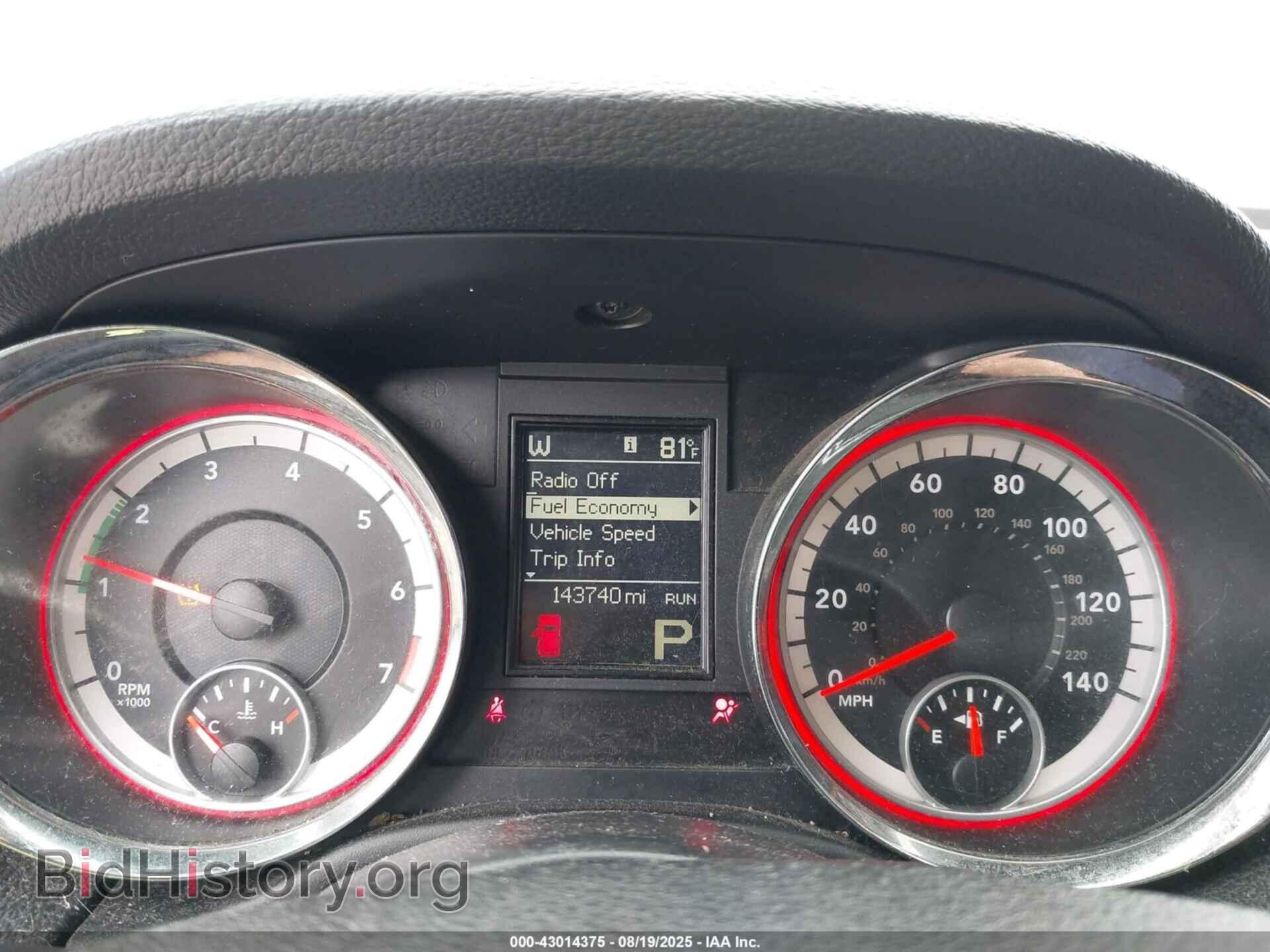 2013 DODGE DURANGO - VIN: 1C4RDJAG3DC500574 - Фото 7