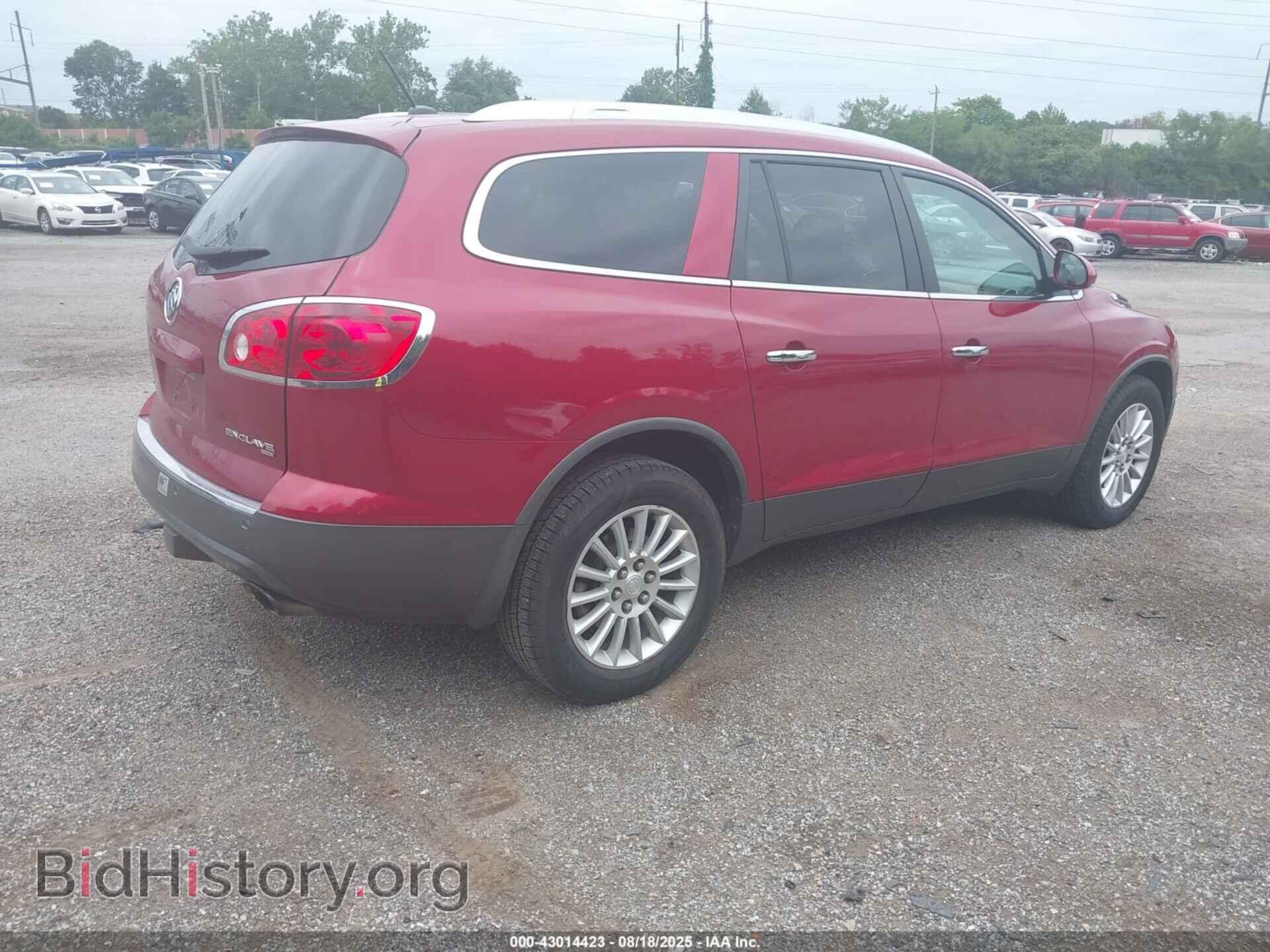 2012 BUICK ENCLAVE - VIN: 5GAKVCED4CJ120553 - Фото 4