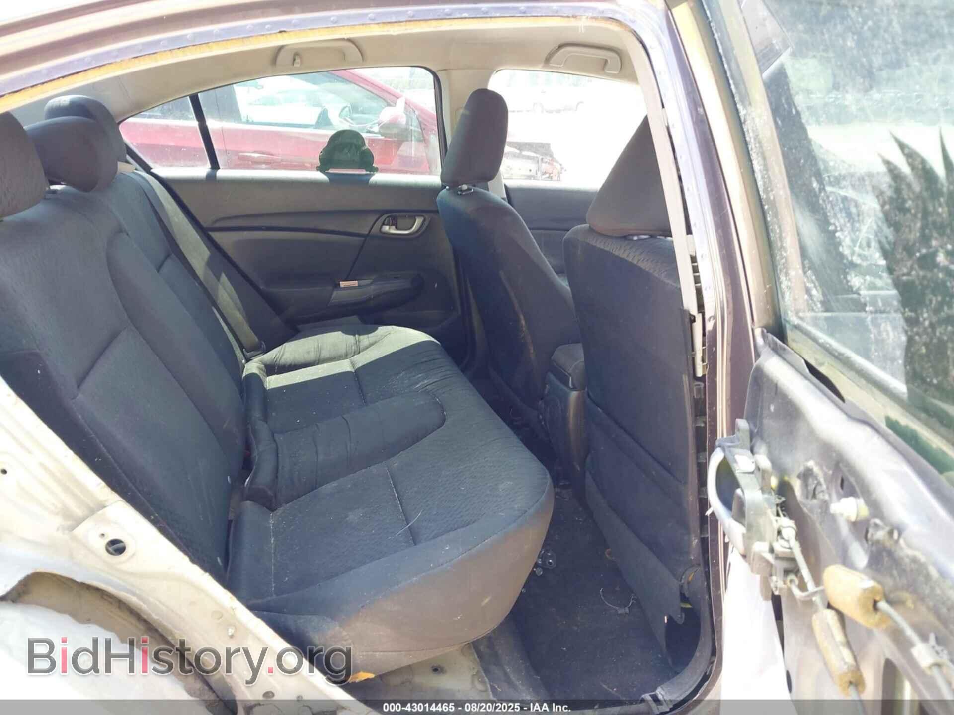 2014 HONDA CIVIC - VIN: 19XFB2F58EE043258 - Фото 8