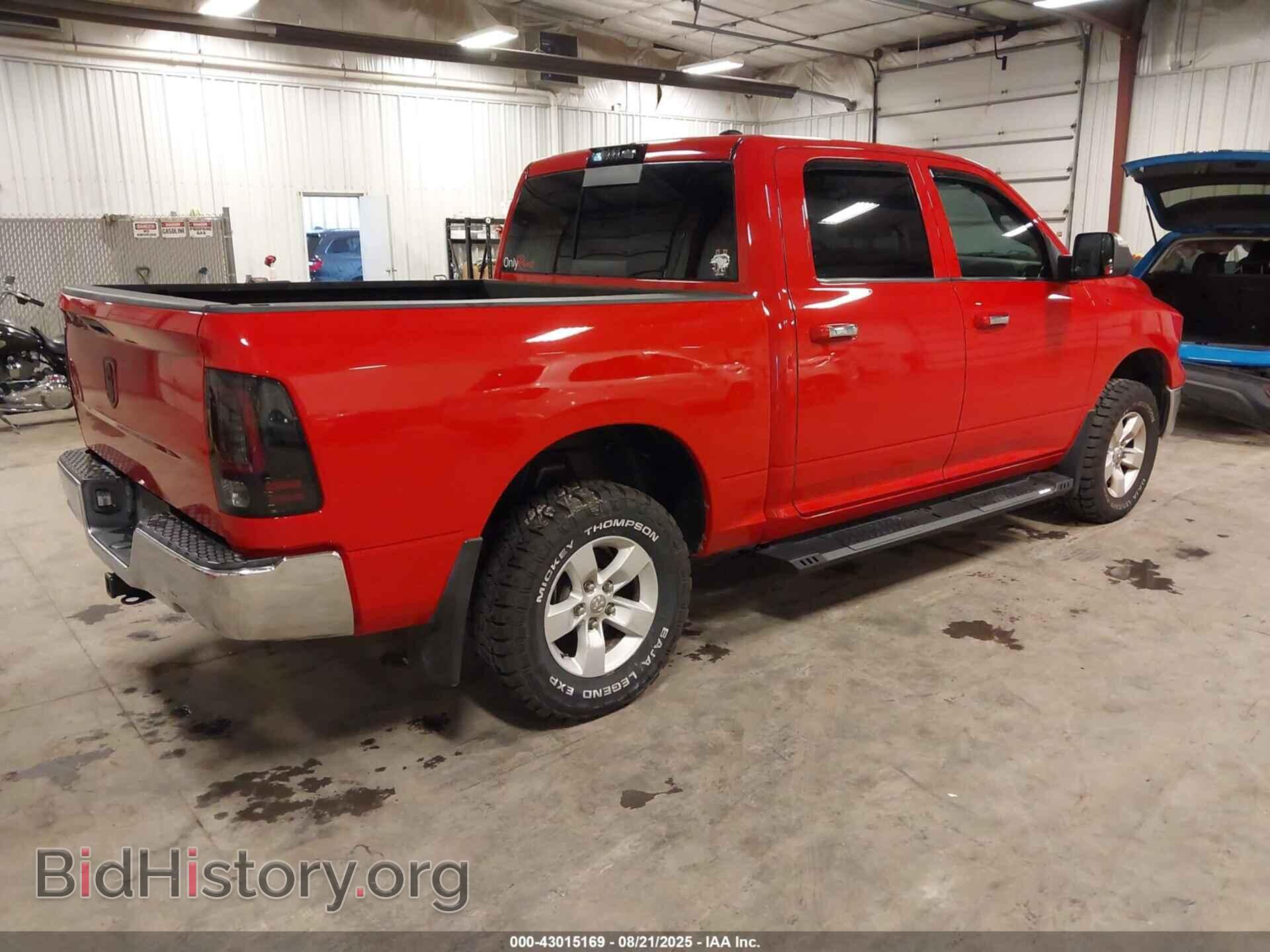 2012 RAM 1500 - VIN: 1C6RD7LT3CS285139 - Фото 4