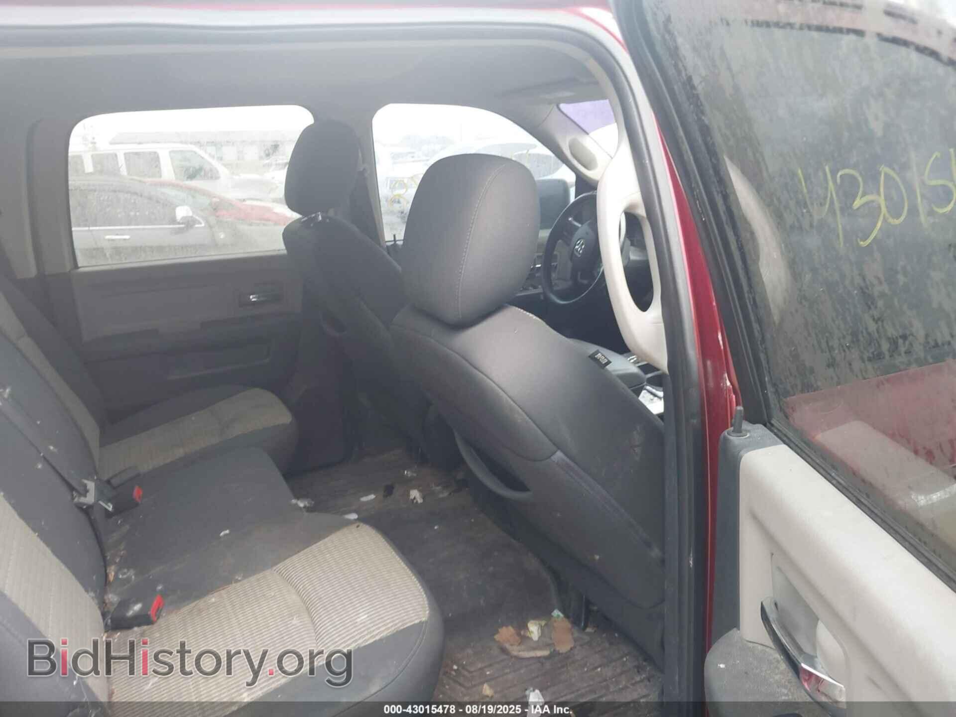 2012 RAM 1500 - VIN: 1C6RD7LT3CS346487 - Photo 8