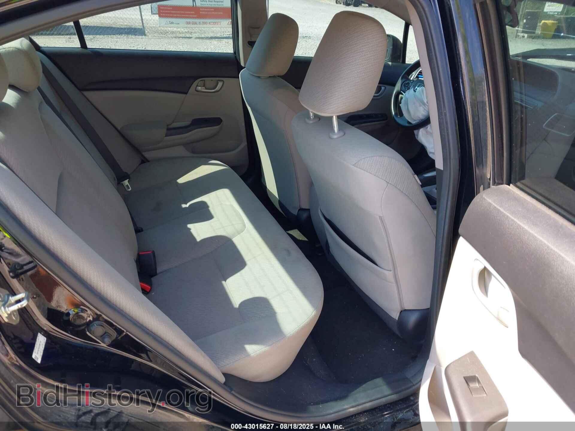 2013 HONDA CIVIC - VIN: 19XFB2F55DE087152 - Фото 8