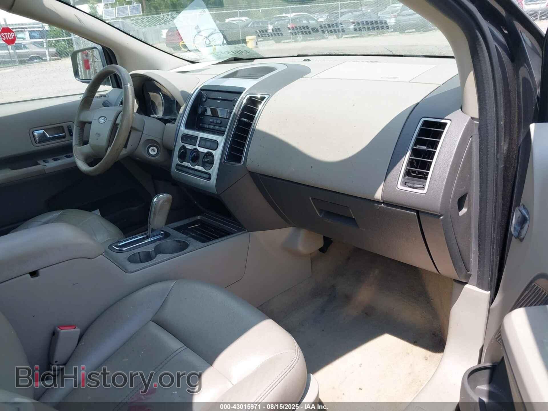 2007 FORD EDGE - VIN: 2FMDK48C77BB07519 - Photo 5
