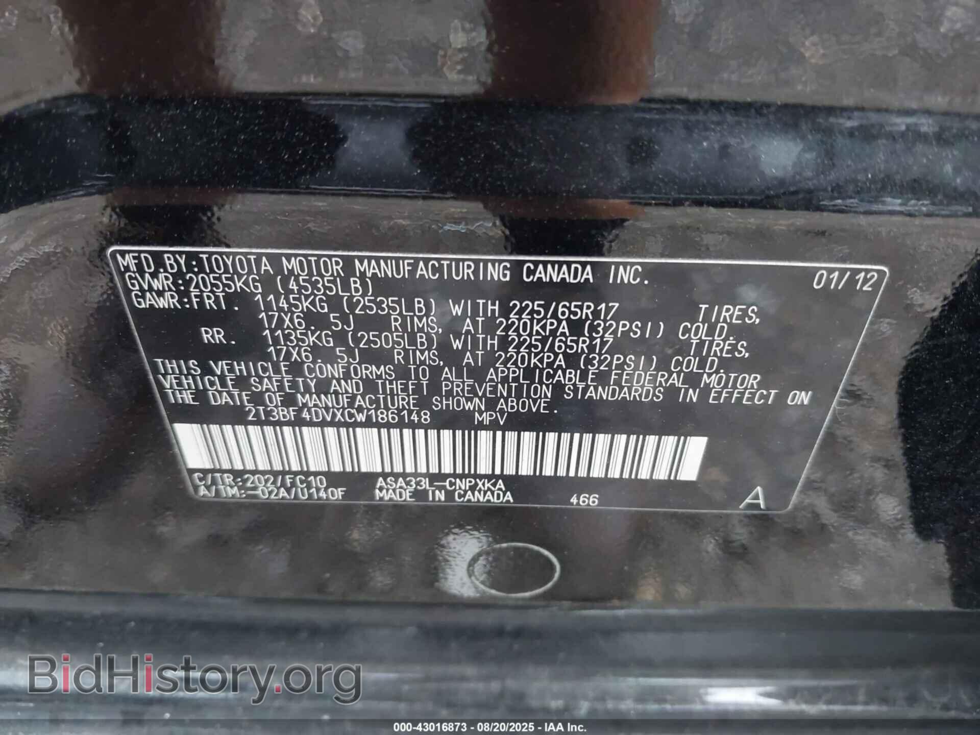 2012 TOYOTA RAV4 - VIN: 2T3BF4DVXCW186148 - Фото 9