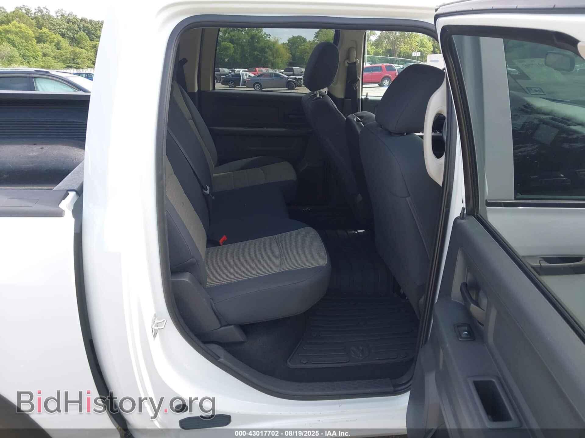 2012 RAM 1500 - VIN: 1C6RD7KT3CS199931 - Фото 8