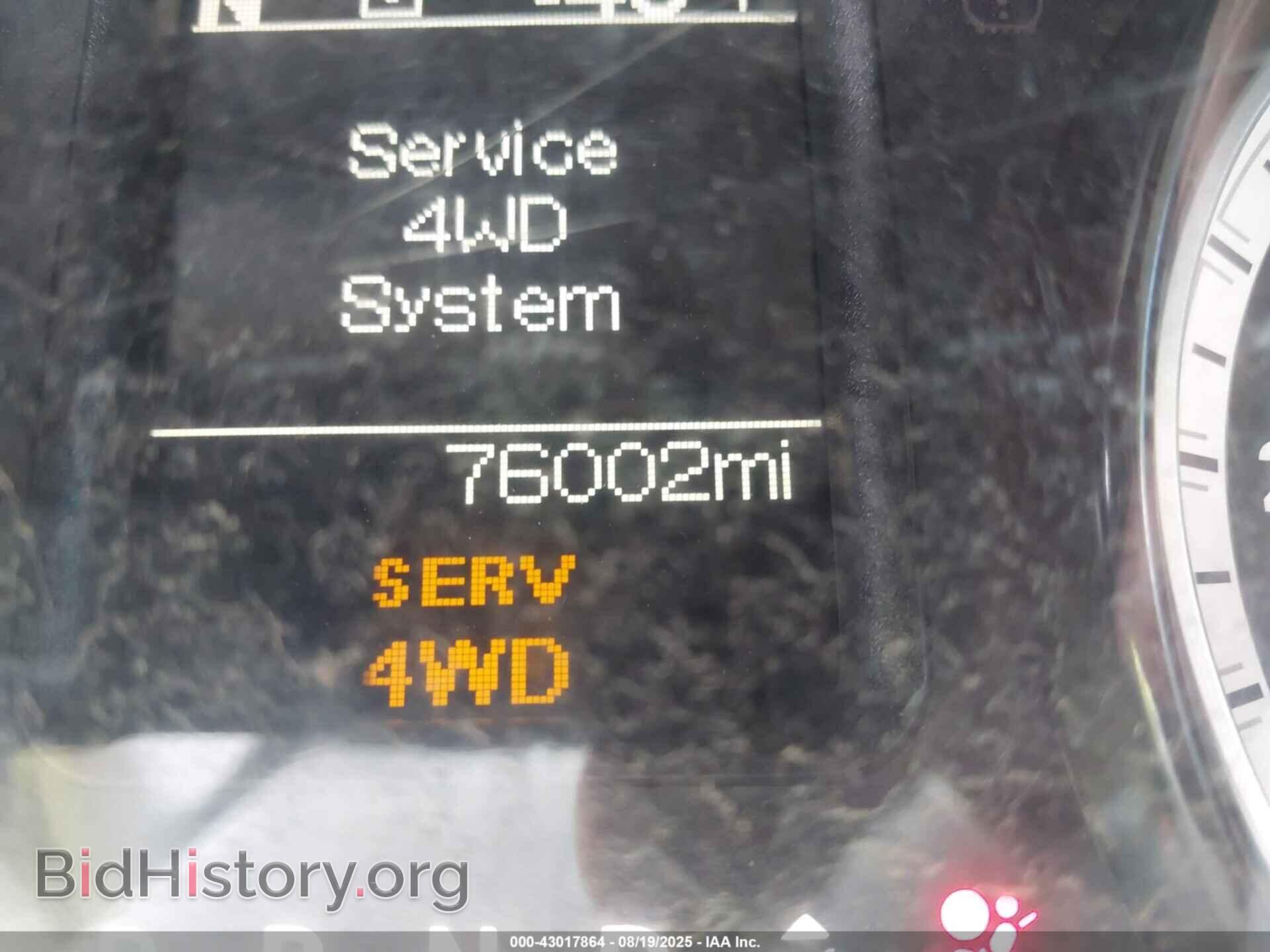 2017 RAM 3500 CHASSIS - VIN: 3C7WRTAJ1HG529010 - Фото 5