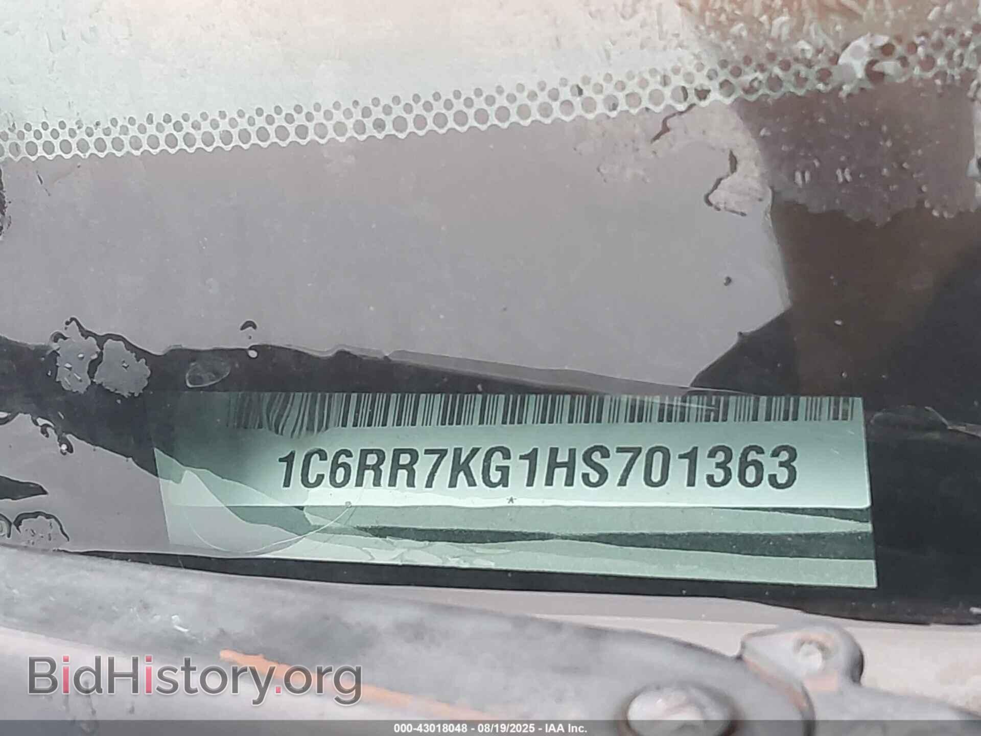 2017 RAM 1500 - VIN: 1C6RR7KG1HS701363 - Фото 9