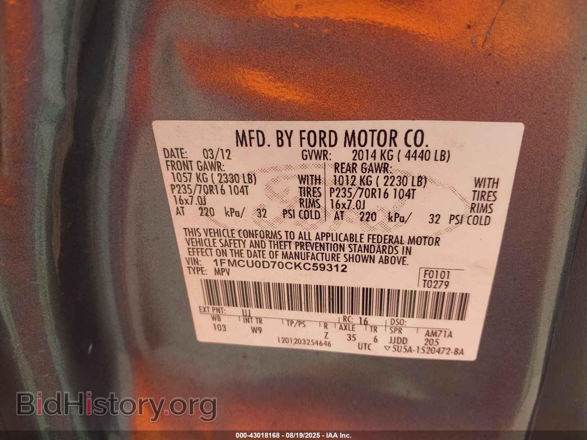 2012 FORD ESCAPE - VIN: 1FMCU0D70CKC59312 - Фото 9