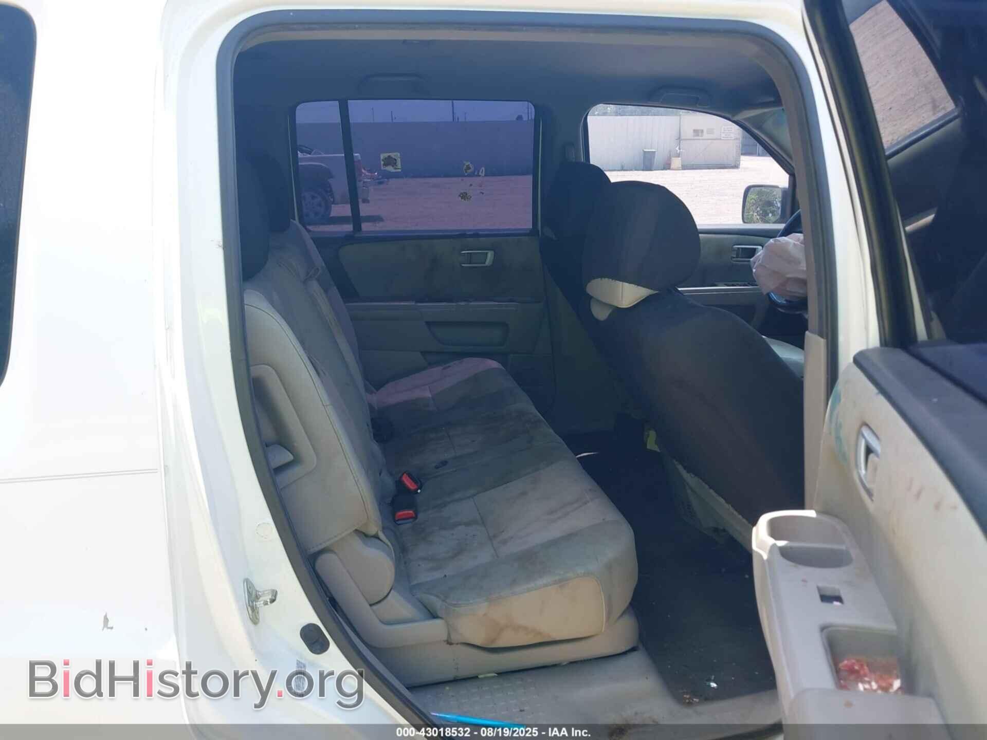2012 HONDA PILOT - VIN: 5FNYF3H41CB024582 - Фото 8