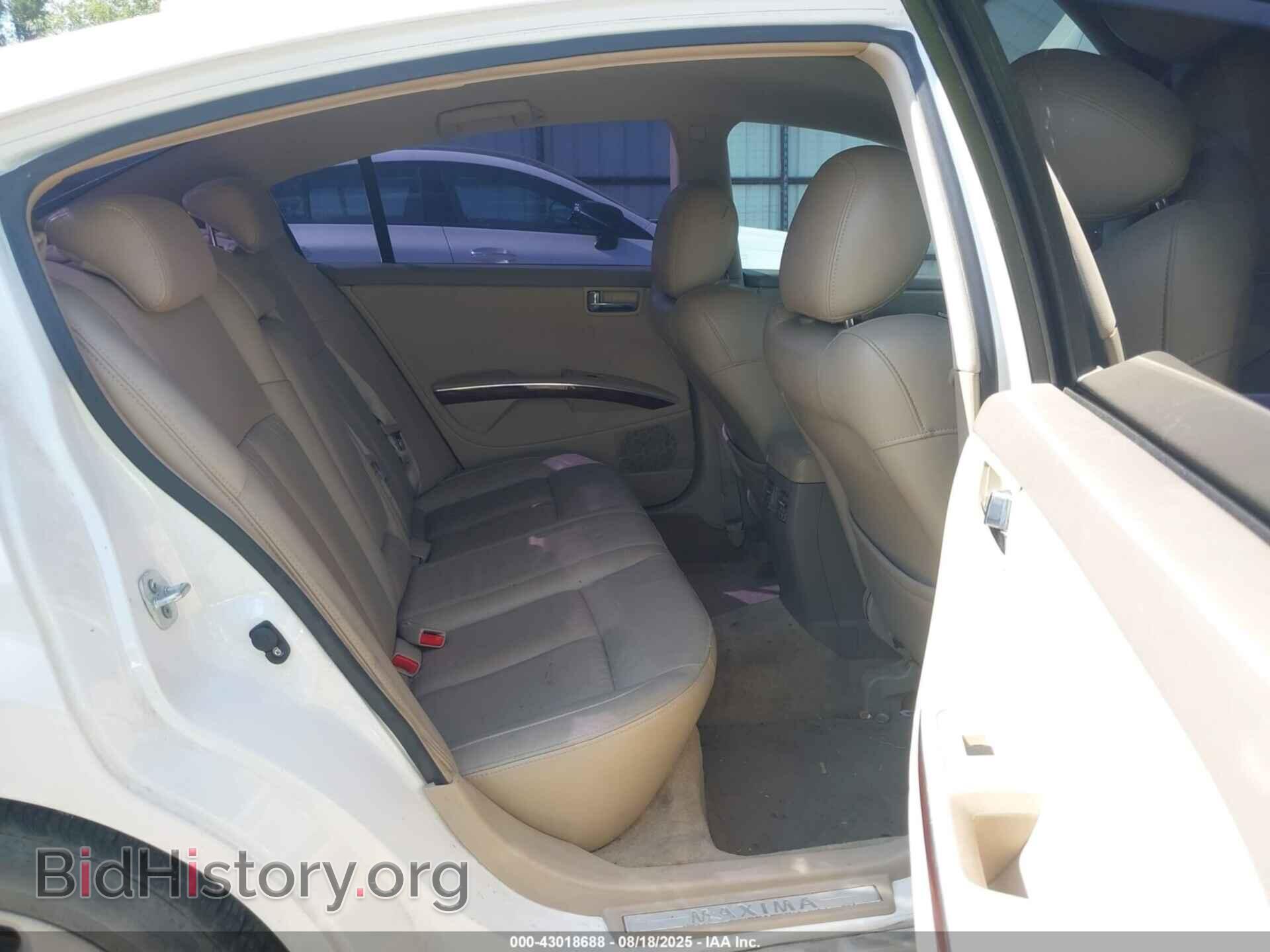 2007 NISSAN MAXIMA - VIN: 1N4BA41E67C816183 - Фото 8
